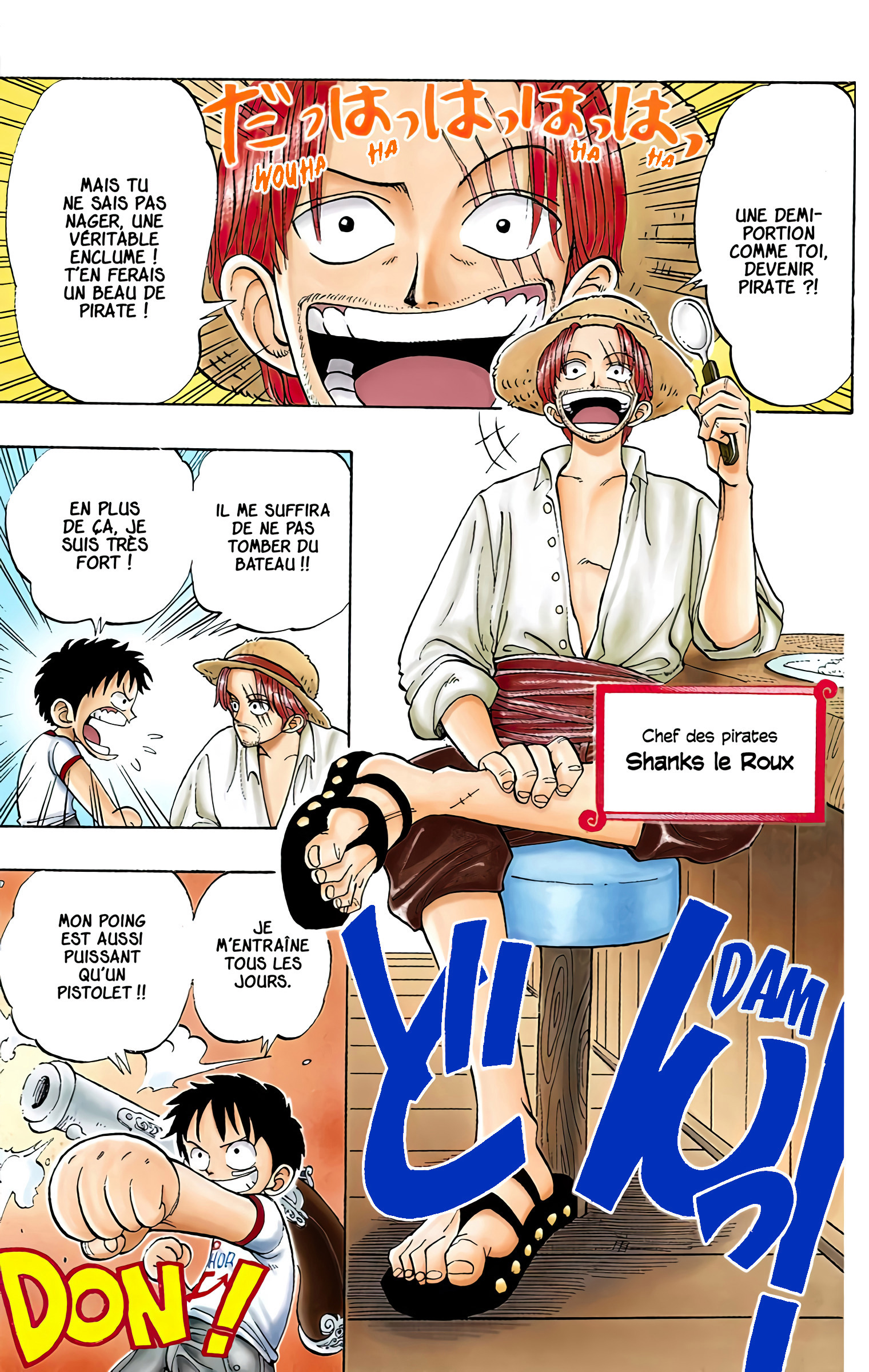 One Piece (Official Colored) Romance Dawn - À l'aube d'une grande aventure 第12页