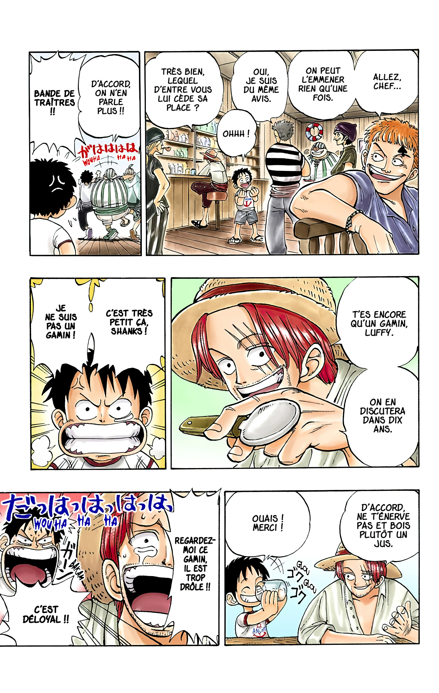 One Piece (Official Colored) Romance Dawn - À l'aube d'une grande aventure 第14页