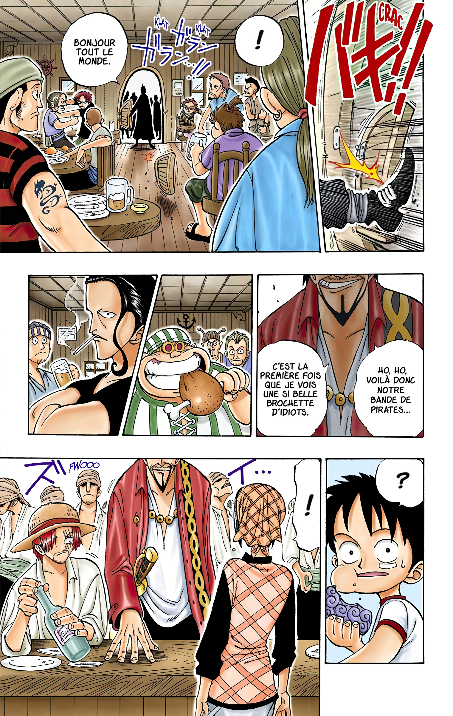 One Piece (Official Colored) Romance Dawn - À l'aube d'une grande aventure 第18页