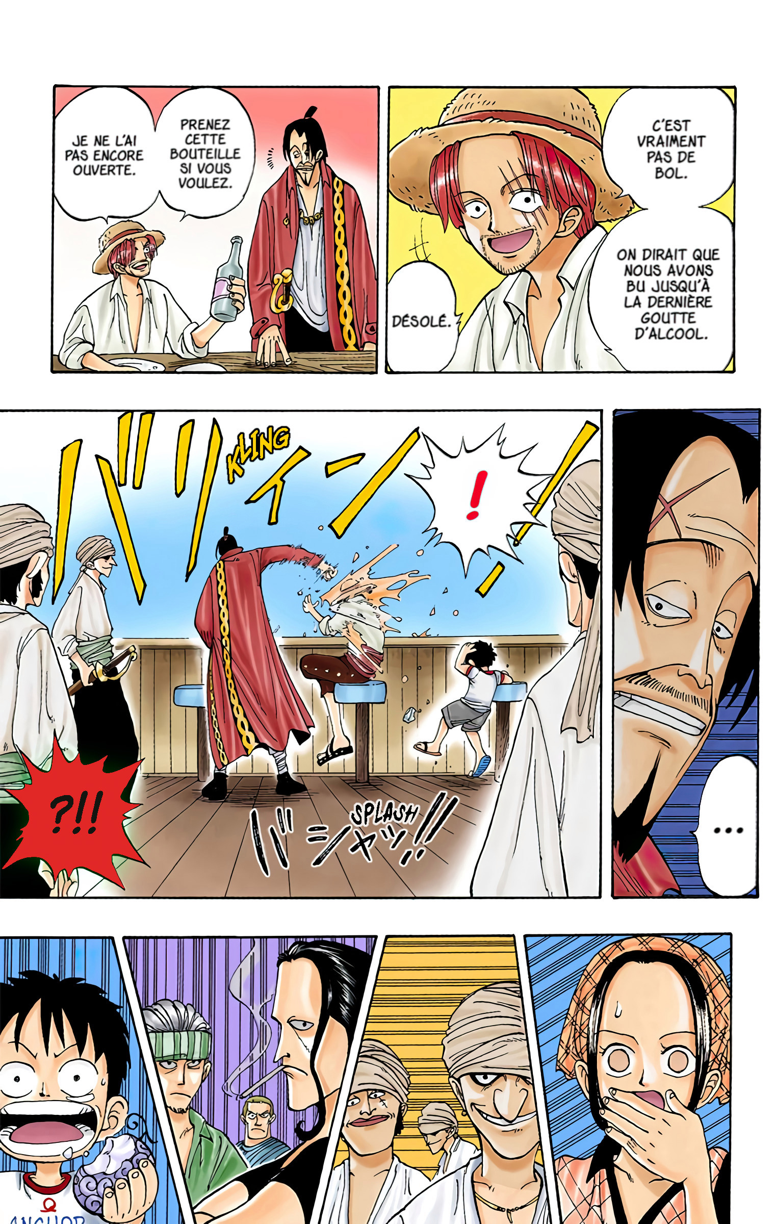 One Piece (Official Colored) Romance Dawn - À l'aube d'une grande aventure 第20页