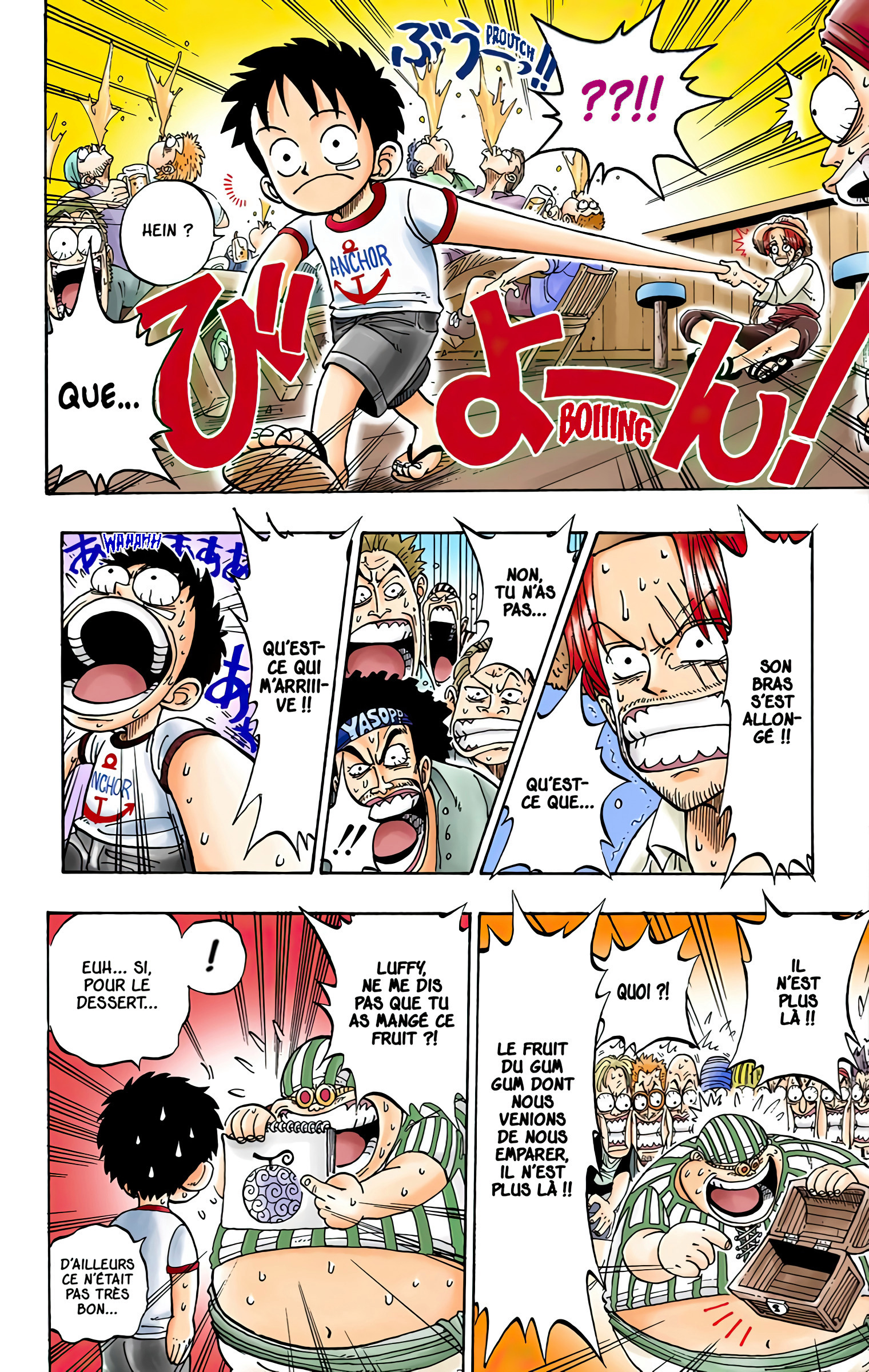 One Piece (Official Colored) Romance Dawn - À l'aube d'une grande aventure 第25页
