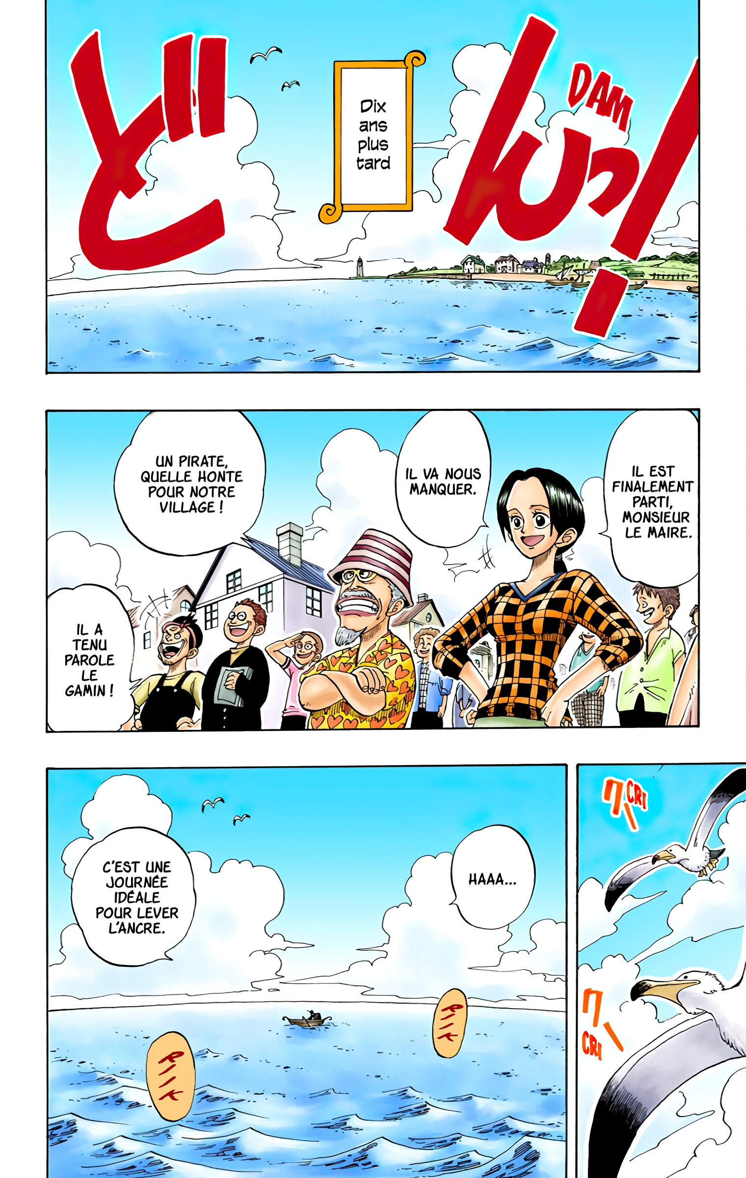 One Piece (Official Colored) Romance Dawn - À l'aube d'une grande aventure 第53页