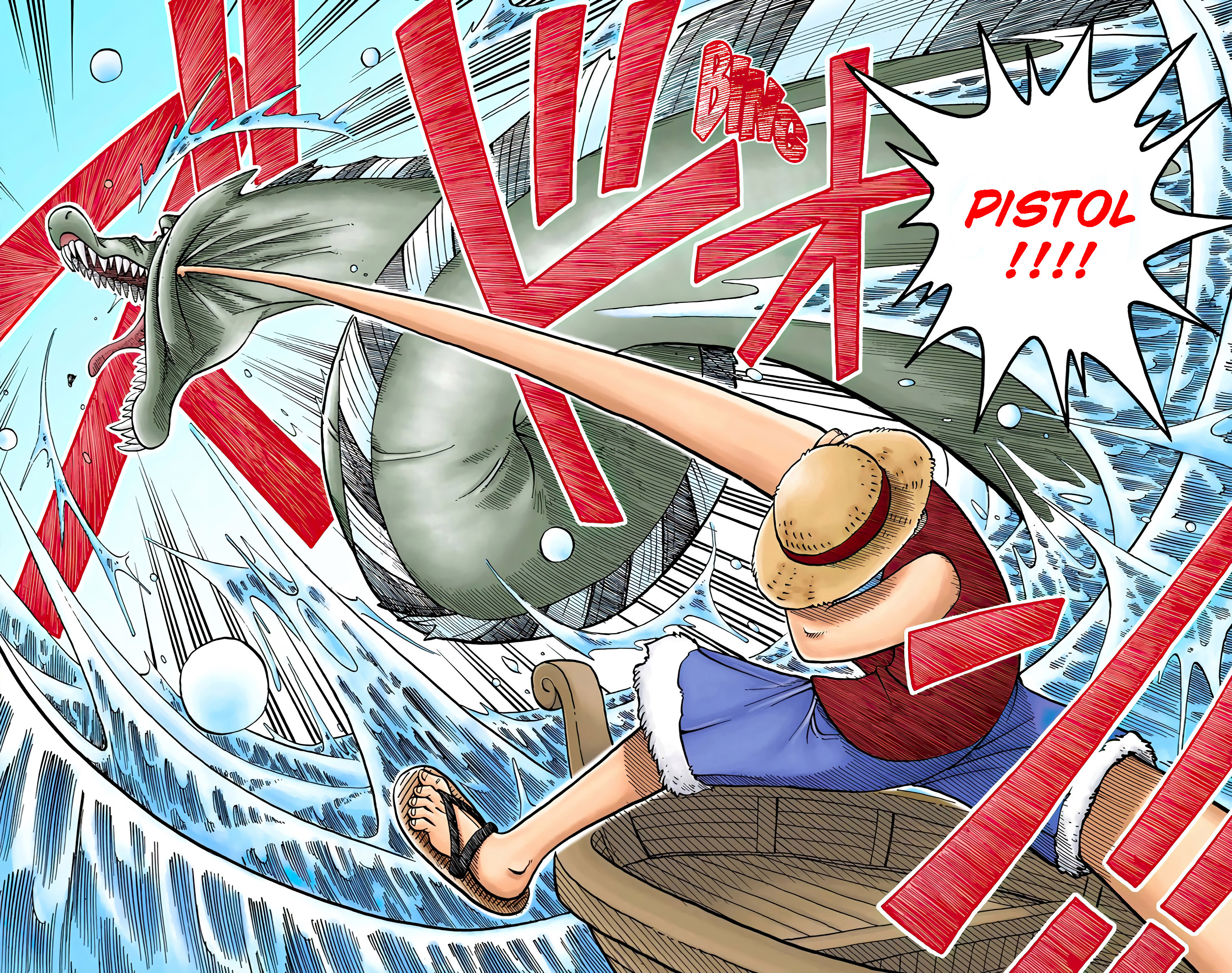 One Piece (Official Colored) Romance Dawn - À l'aube d'une grande aventure 第55页