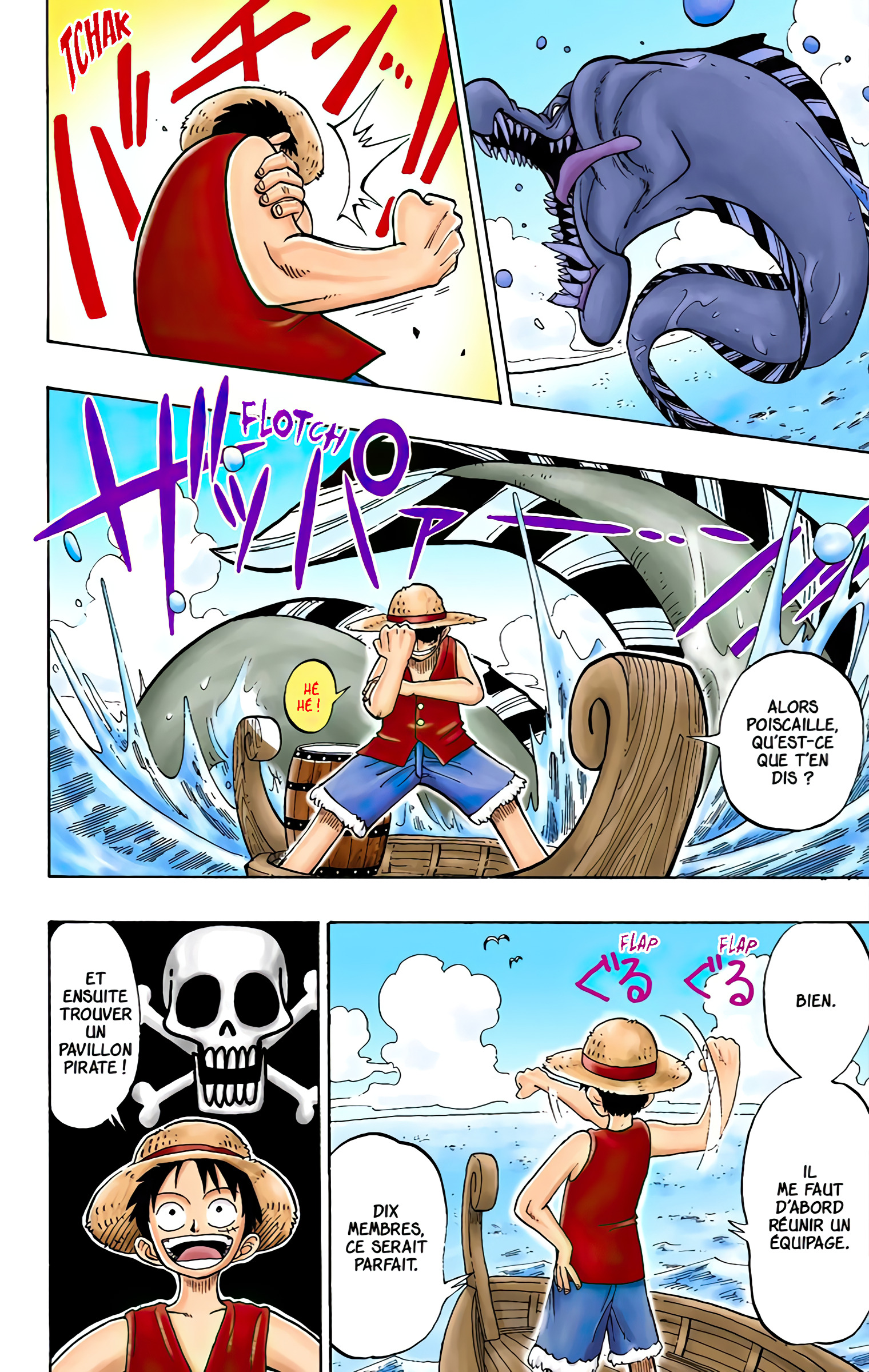 One Piece (Official Colored) Romance Dawn - À l'aube d'une grande aventure 第56页