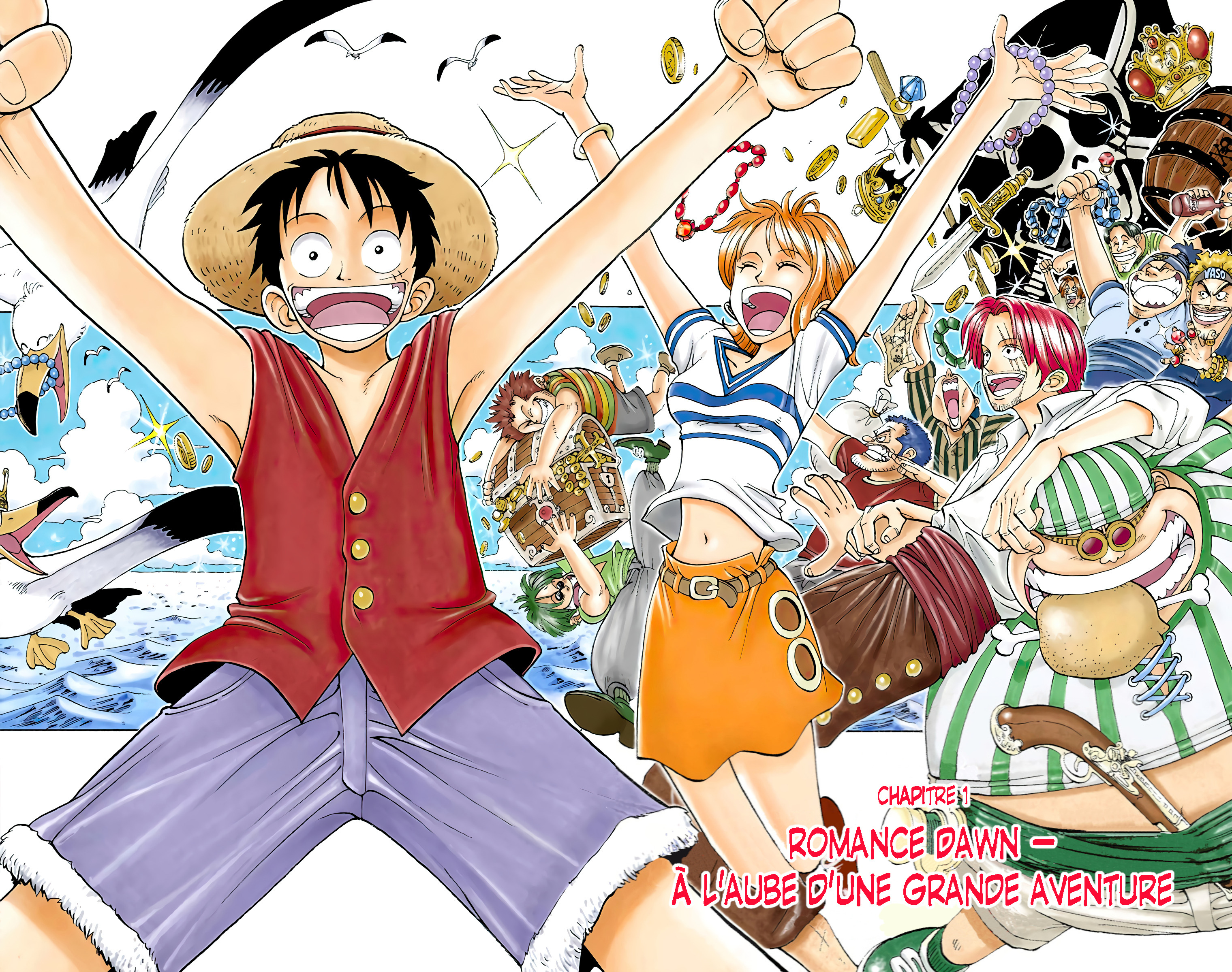 One Piece (Official Colored) Romance Dawn - À l'aube d'une grande aventure 第8页