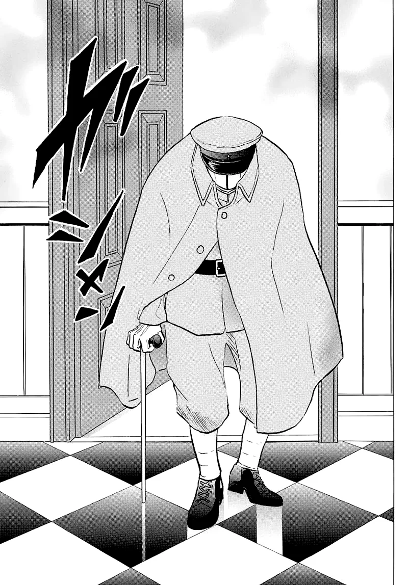 Mao Máscara de Ferro 第11页