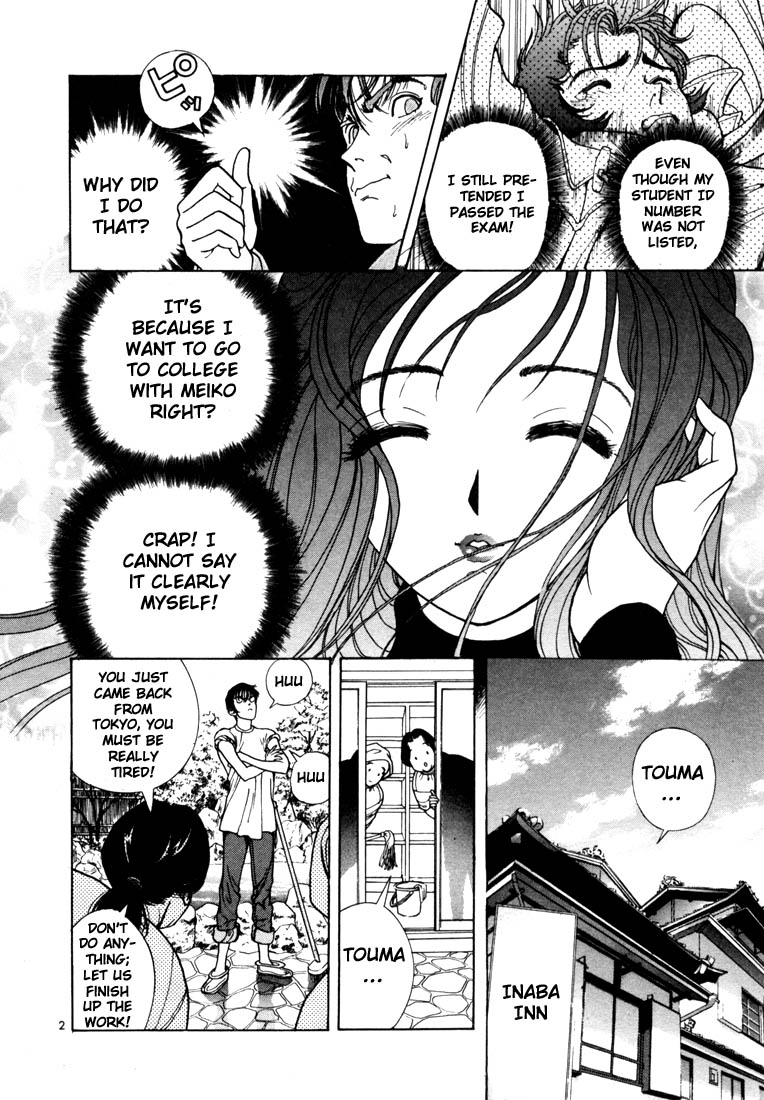 Sakura Diaries The reason for your actions 第2页