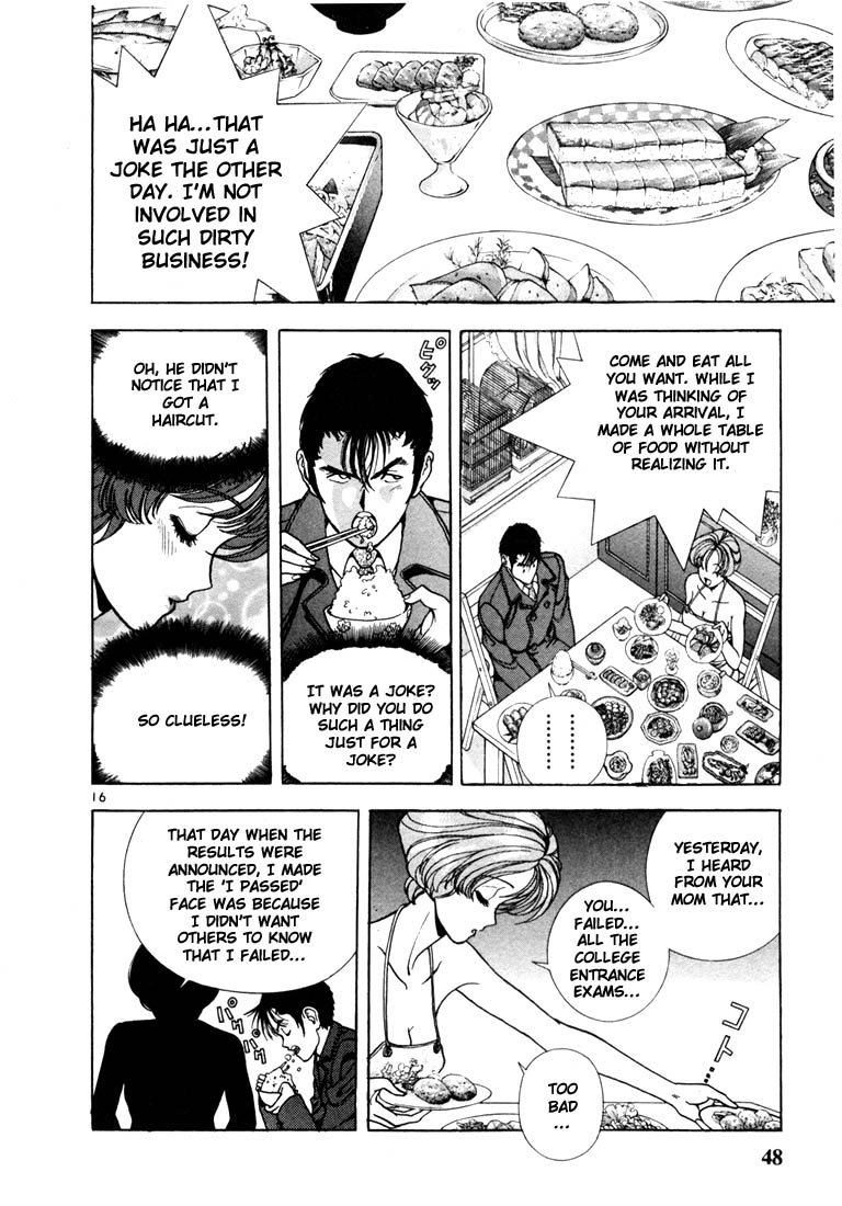 Sakura Diaries The reason for your actions 第16页