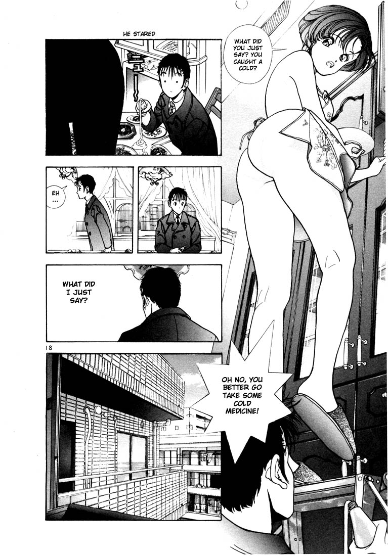 Sakura Diaries The reason for your actions 第18页