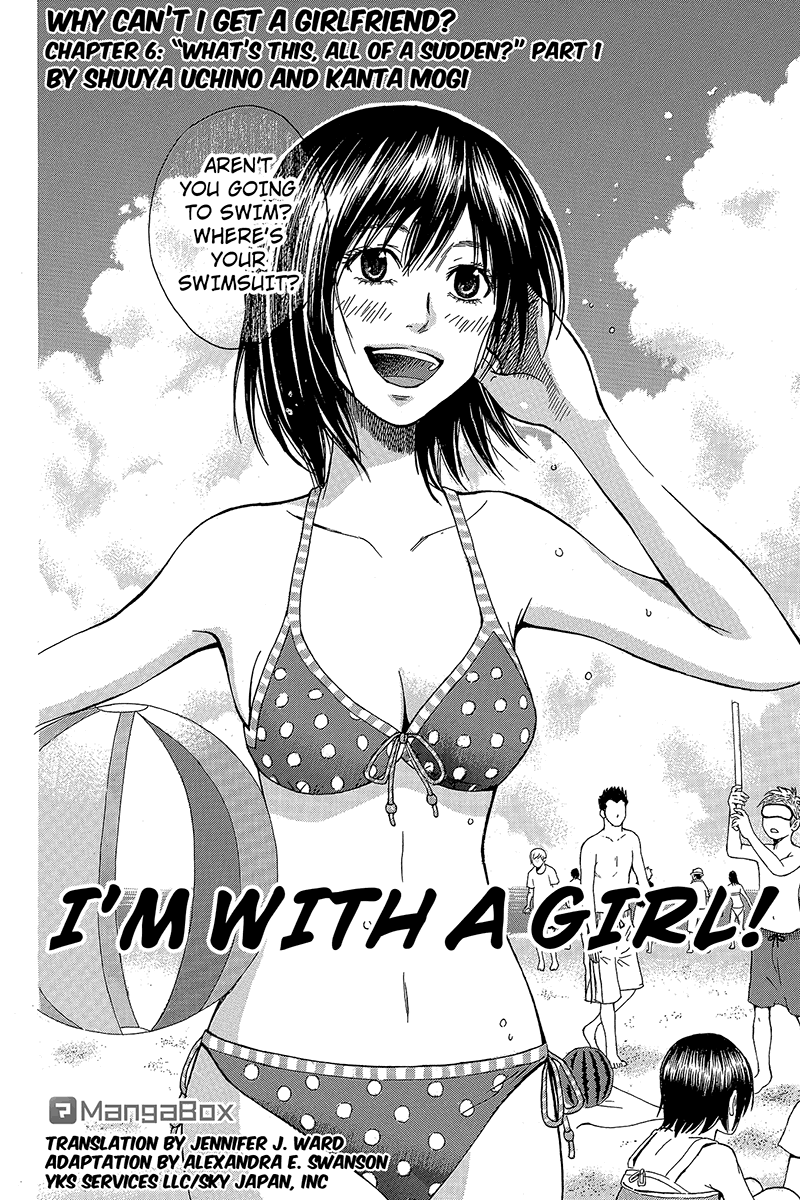 Naze Toudouin Seiya 16-sai wa Kanojo ga Dekinai no ka? "What's this, All of a Sudden?" Part 1 第2页