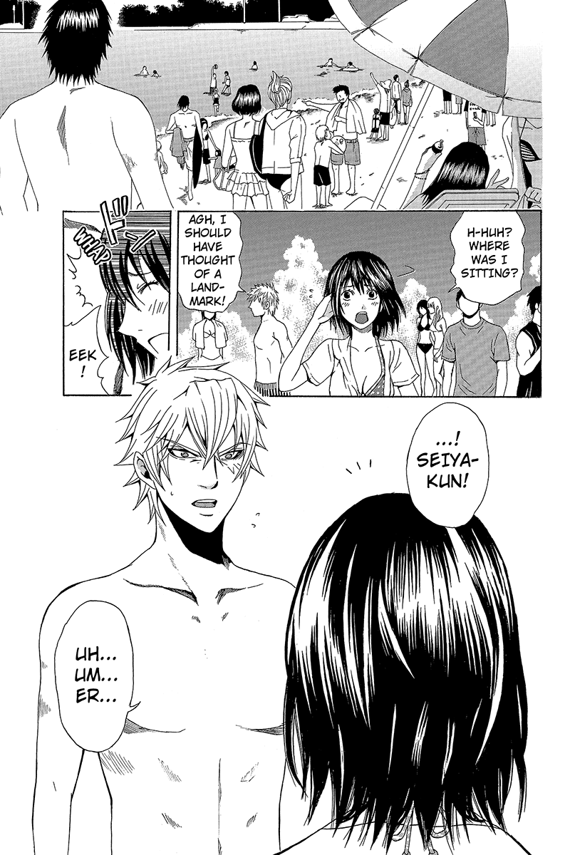 Naze Toudouin Seiya 16-sai wa Kanojo ga Dekinai no ka? "What's this, All of a Sudden?" Part 1 第11页
