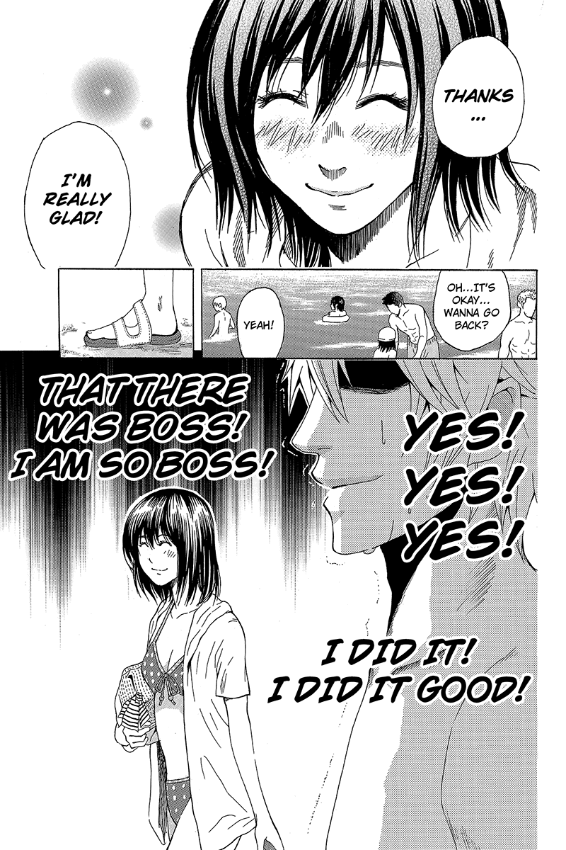 Naze Toudouin Seiya 16-sai wa Kanojo ga Dekinai no ka? "What's this, All of a Sudden?" Part 1 第13页