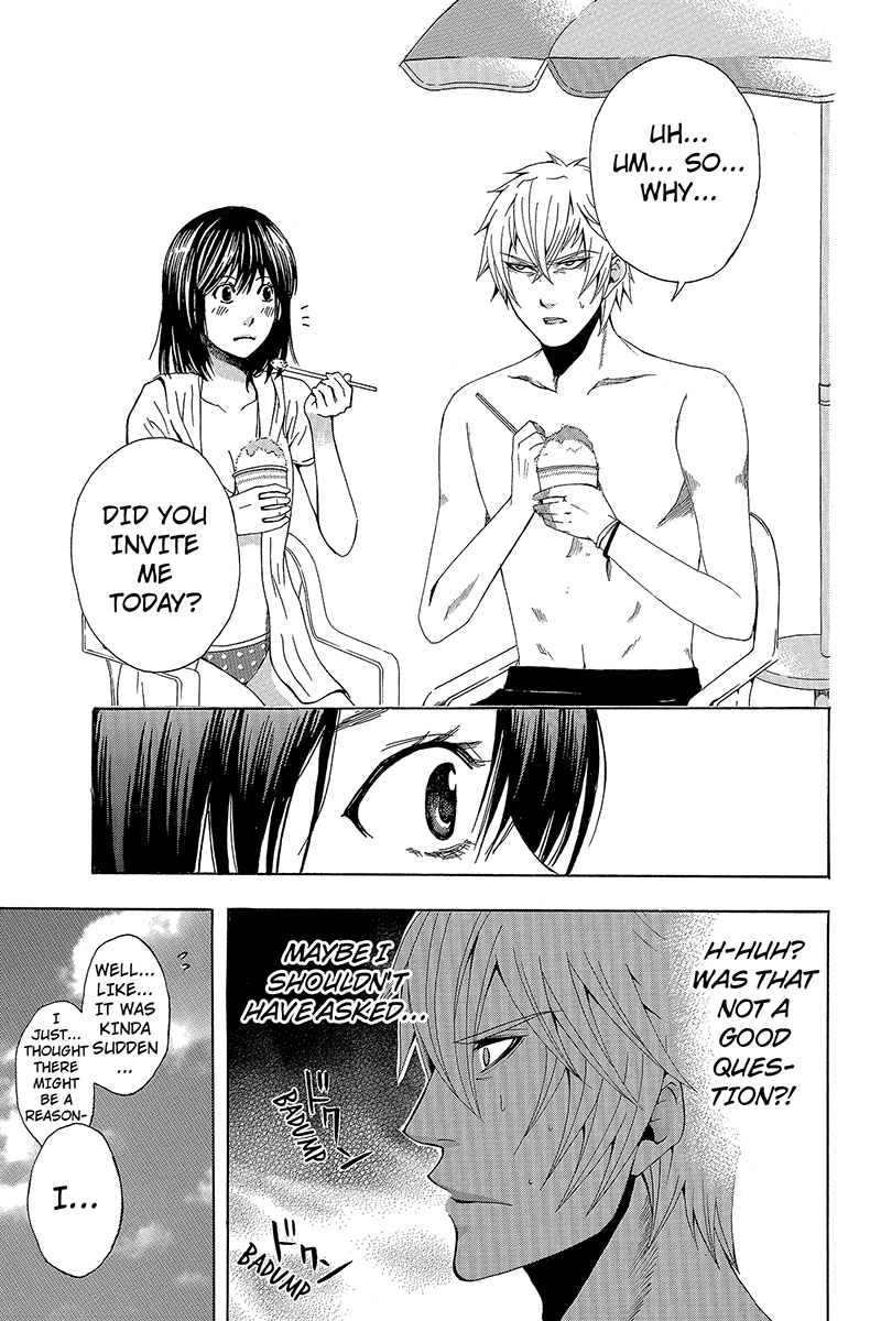 Naze Toudouin Seiya 16-sai wa Kanojo ga Dekinai no ka? "What's this, All of a Sudden?" Part 1 第15页