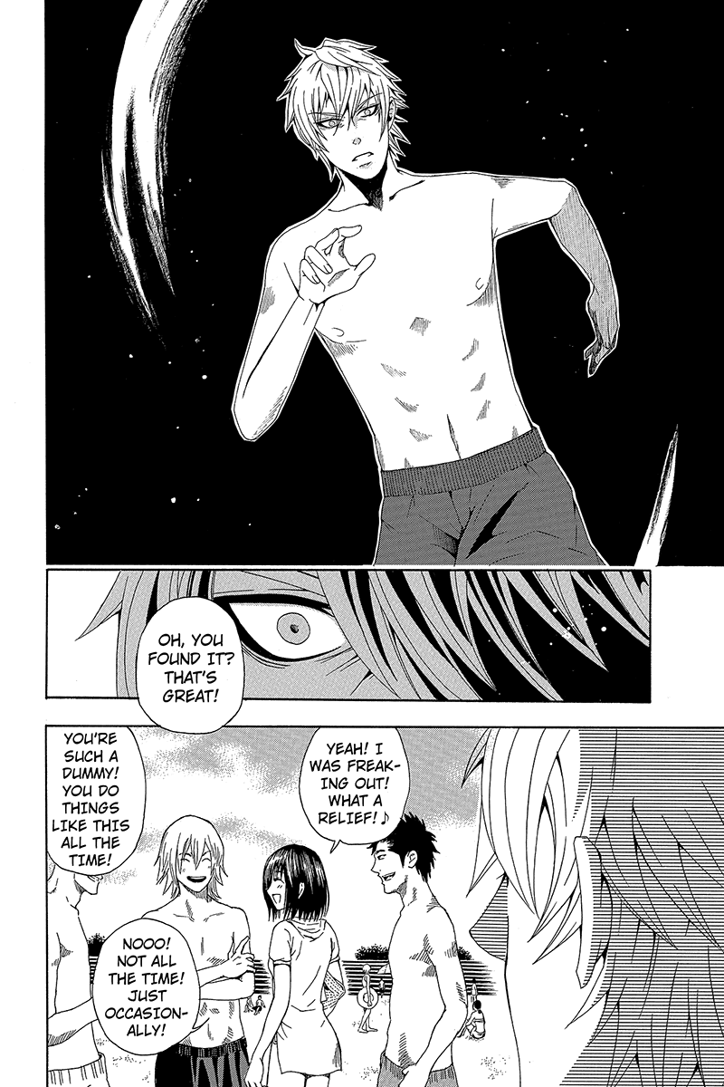 Naze Toudouin Seiya 16-sai wa Kanojo ga Dekinai no ka? "What's this, All of a Sudden?" Part 1 第18页