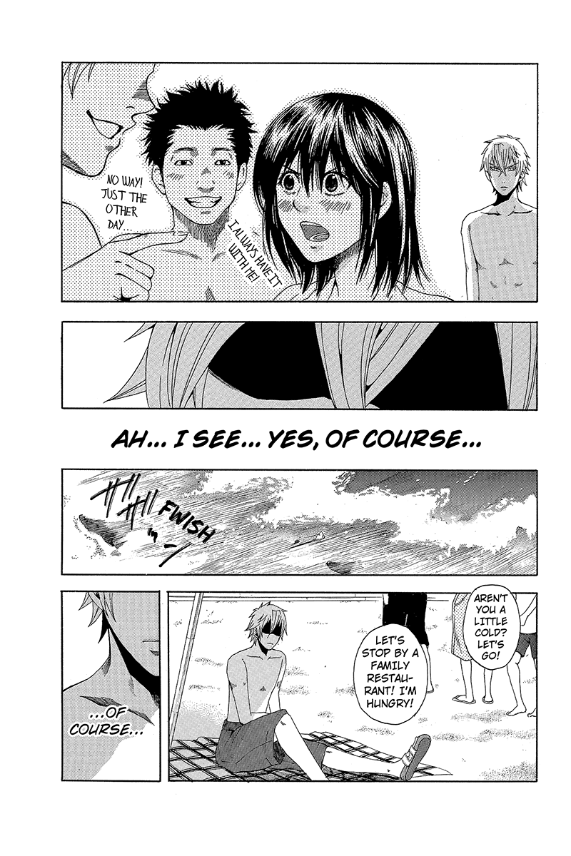 Naze Toudouin Seiya 16-sai wa Kanojo ga Dekinai no ka? "What's this, All of a Sudden?" Part 1 第19页