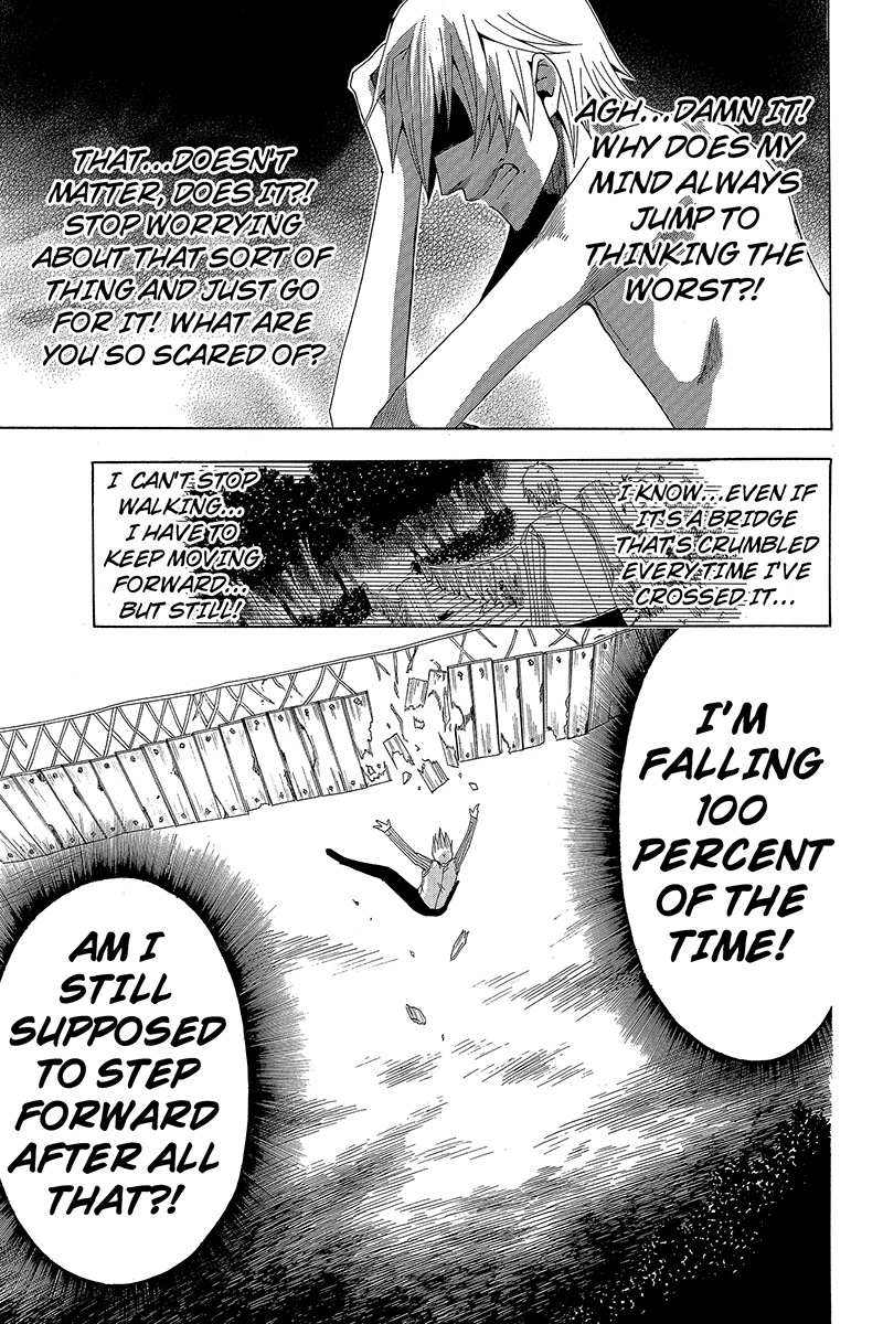 Naze Toudouin Seiya 16-sai wa Kanojo ga Dekinai no ka? "What's this, All of a Sudden?" Part 1 第21页
