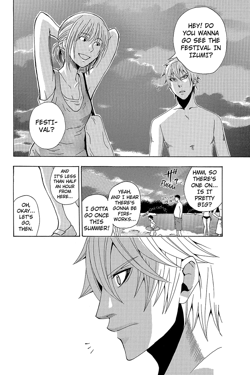Naze Toudouin Seiya 16-sai wa Kanojo ga Dekinai no ka? "What's this, All of a Sudden?" Part 1 第24页