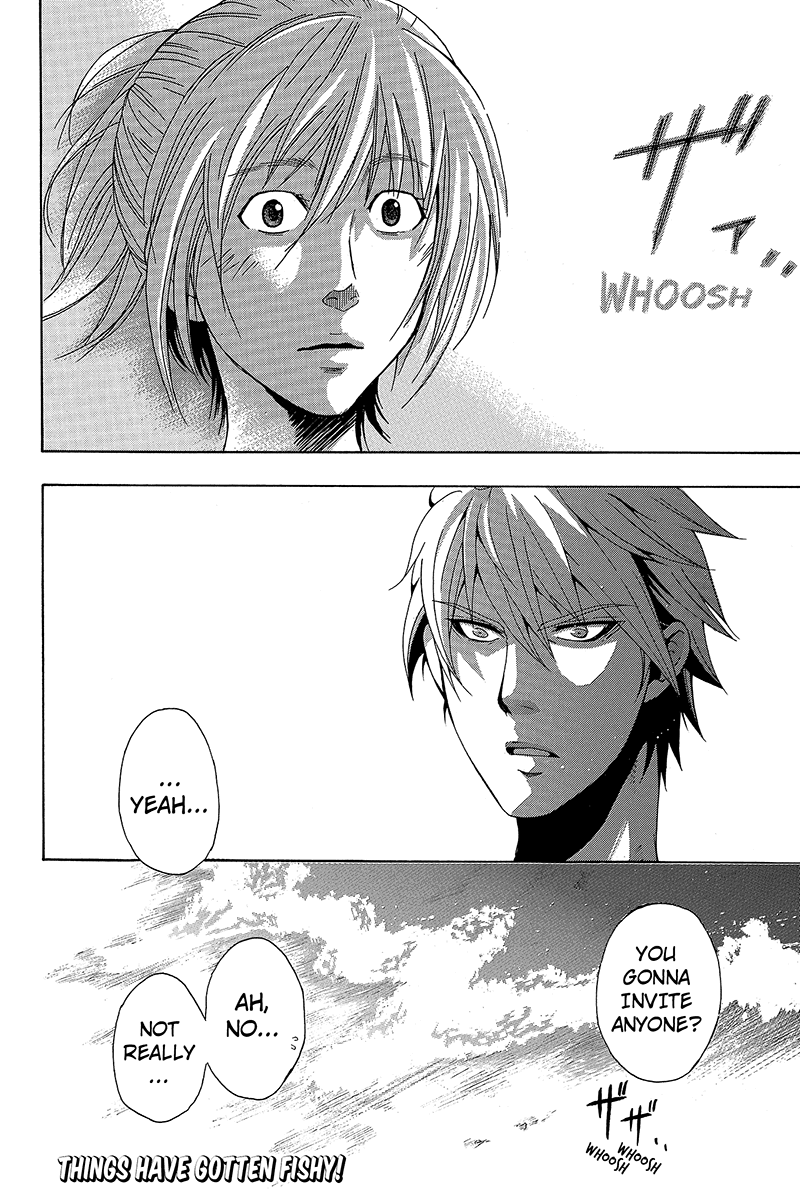 Naze Toudouin Seiya 16-sai wa Kanojo ga Dekinai no ka? "What's this, All of a Sudden?" Part 1 第26页