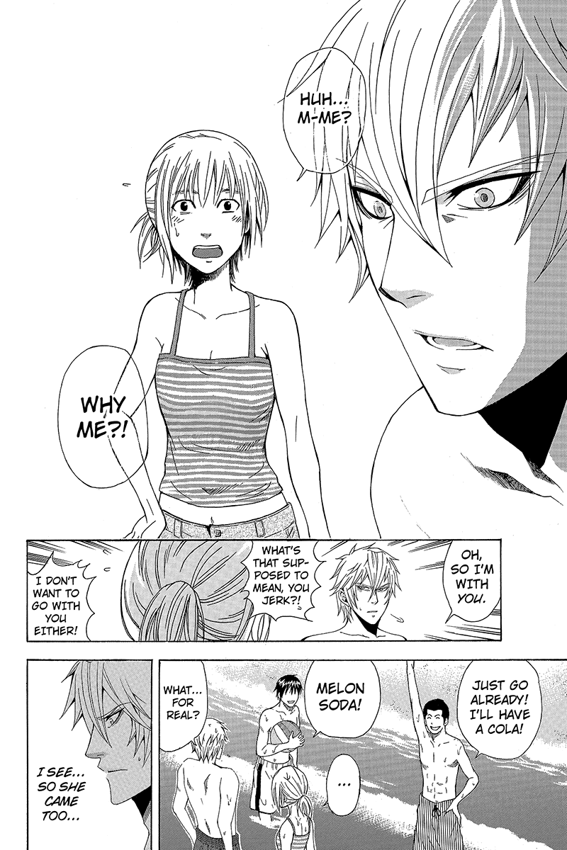 Naze Toudouin Seiya 16-sai wa Kanojo ga Dekinai no ka? "What's this, All of a Sudden?" Part 1 第6页