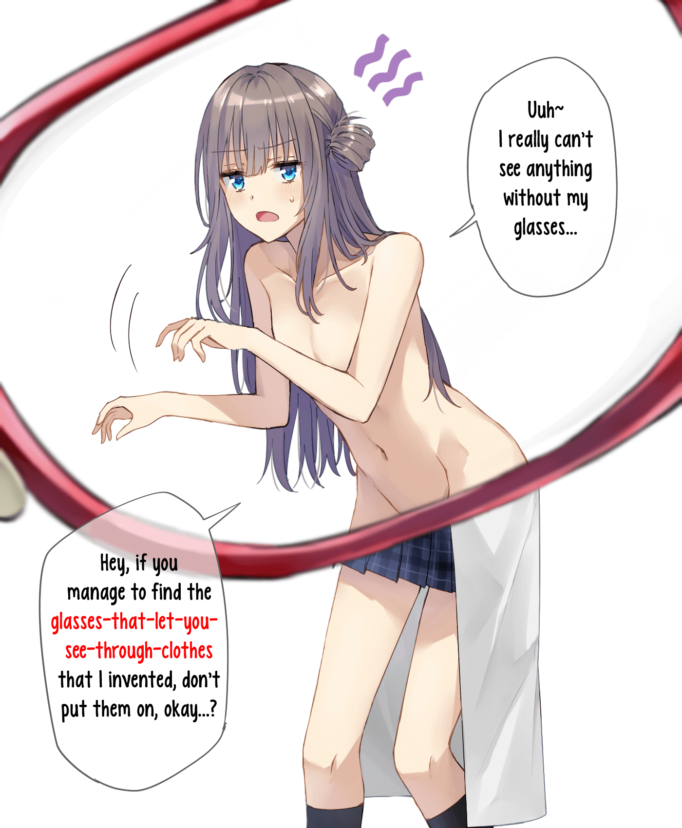 Genius! Hakase-chan 第2页