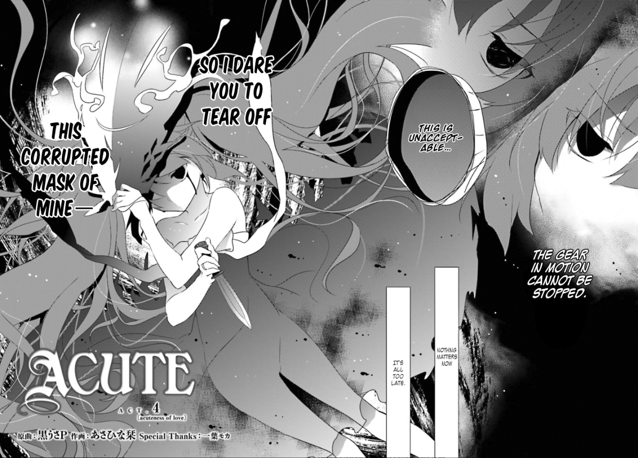 Acute Vol. 1 Ch. 4 第8页