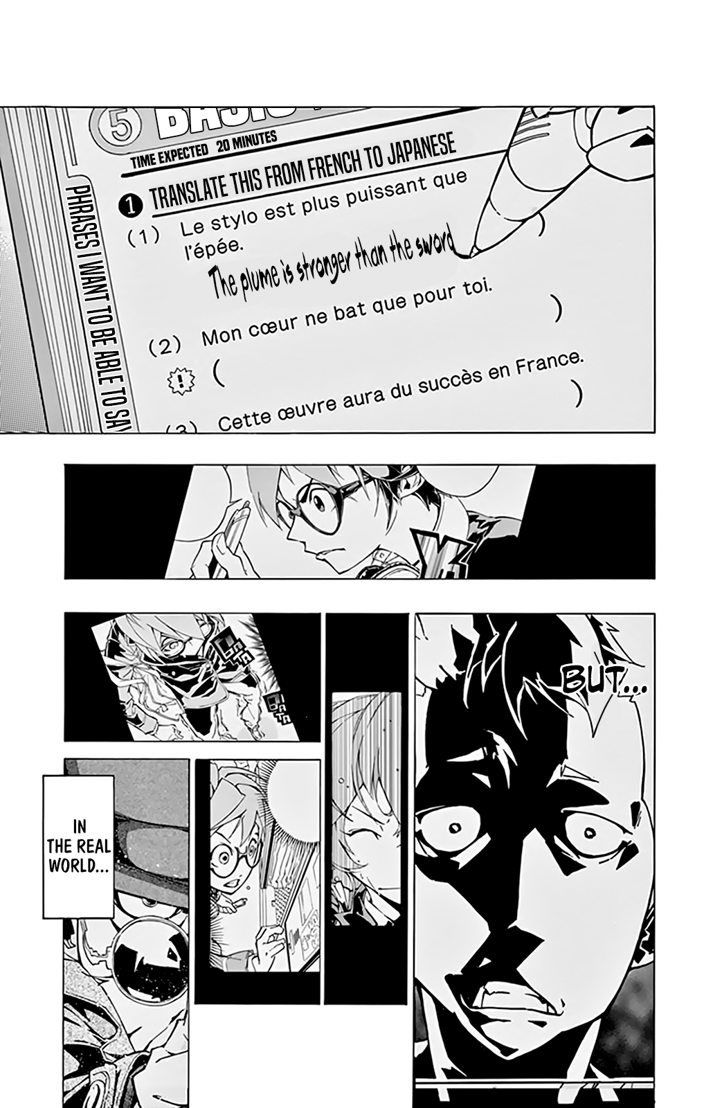 Ginpaku no Paladin - Seikishi Forwards!! 第11页