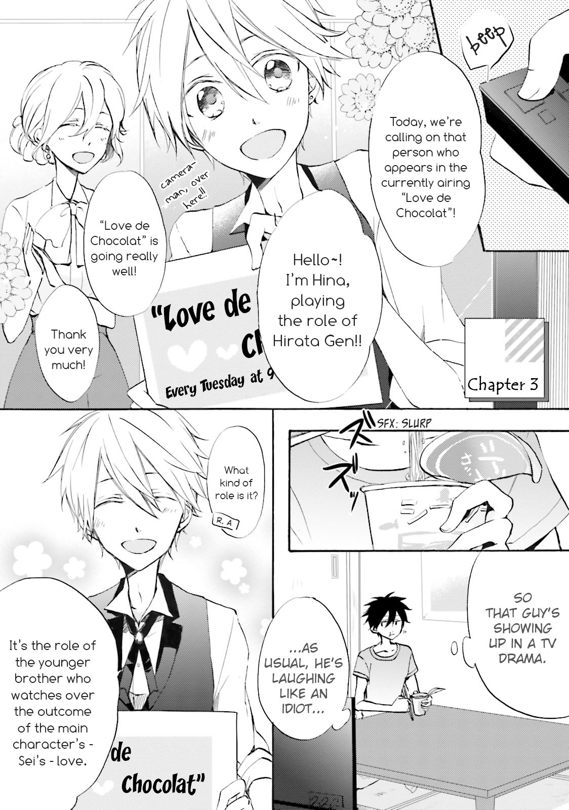 Idol-kun wa Koi wo Shiranai Vol. 1 Ch. 3 第2页