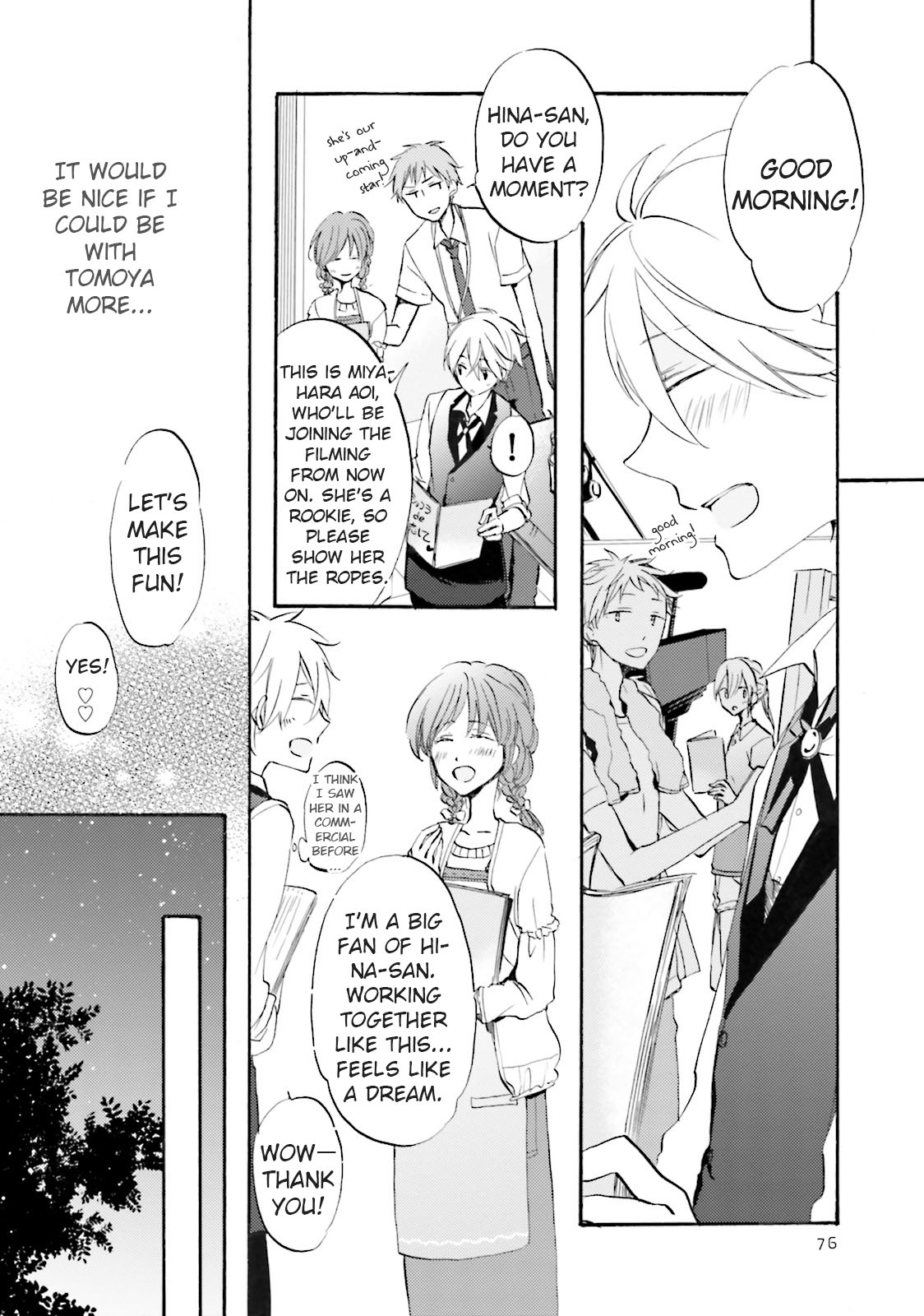Idol-kun wa Koi wo Shiranai Vol. 1 Ch. 3 第13页