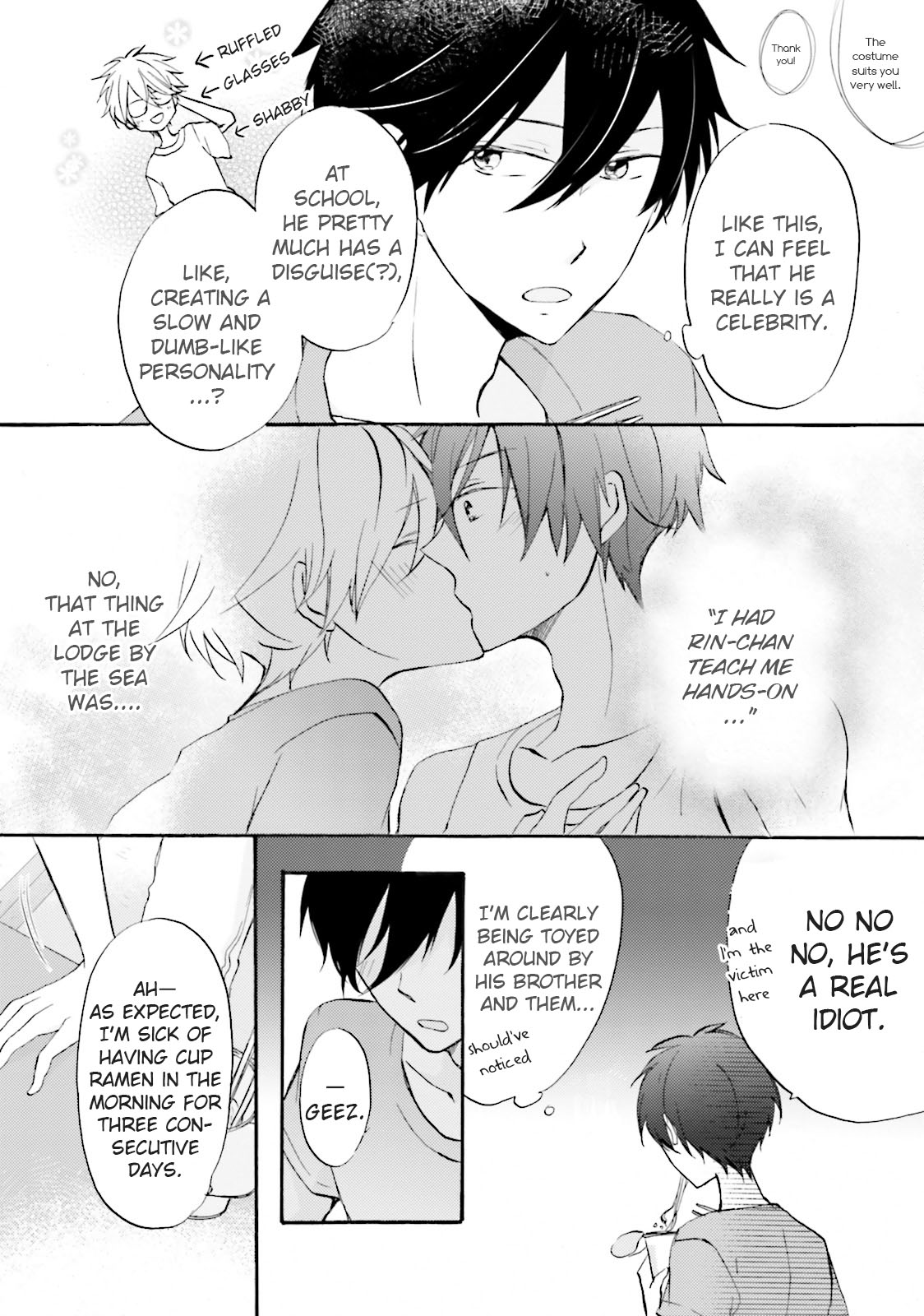 Idol-kun wa Koi wo Shiranai Vol. 1 Ch. 3 第3页