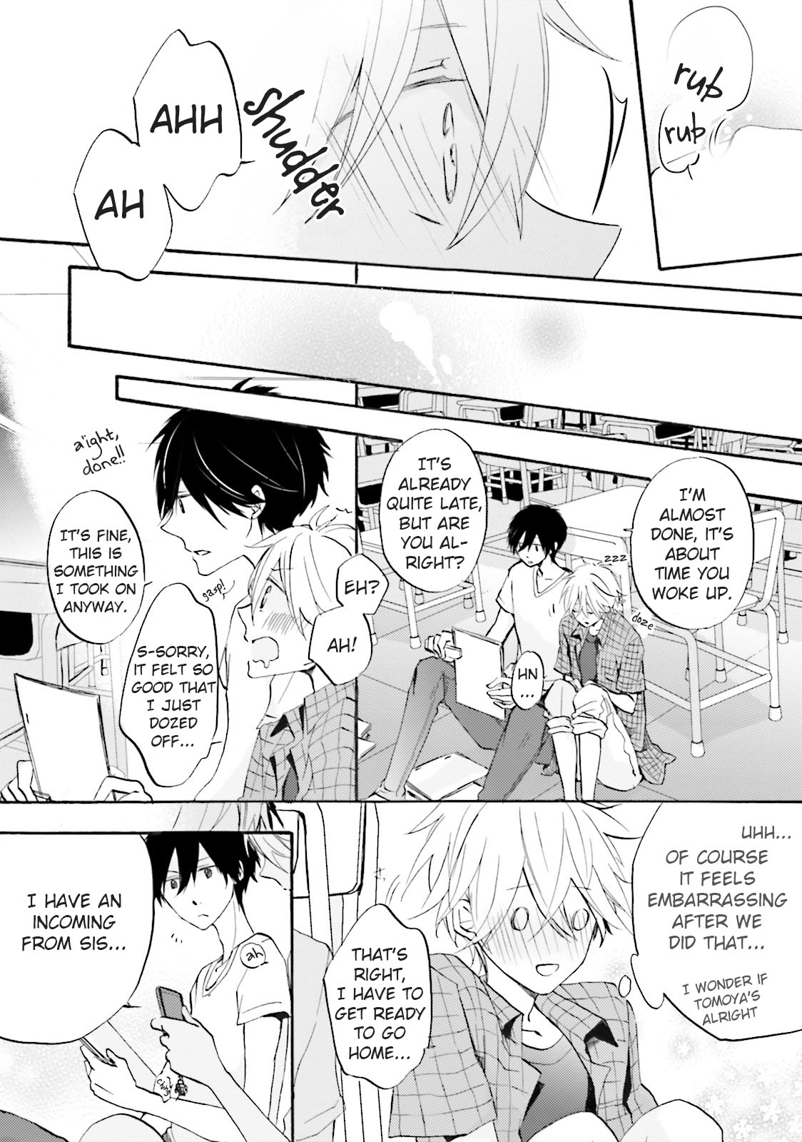 Idol-kun wa Koi wo Shiranai Vol. 1 Ch. 3 第26页
