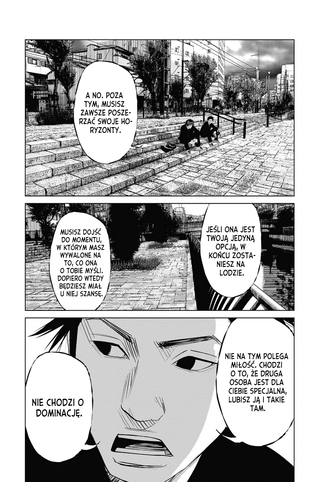 Setoutsumi Vol. 1 Ch. 2 第12页
