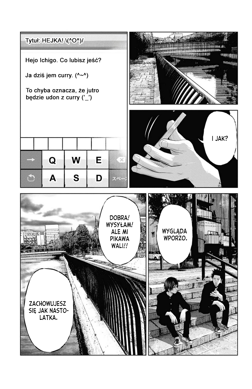 Setoutsumi Vol. 1 Ch. 2 第8页