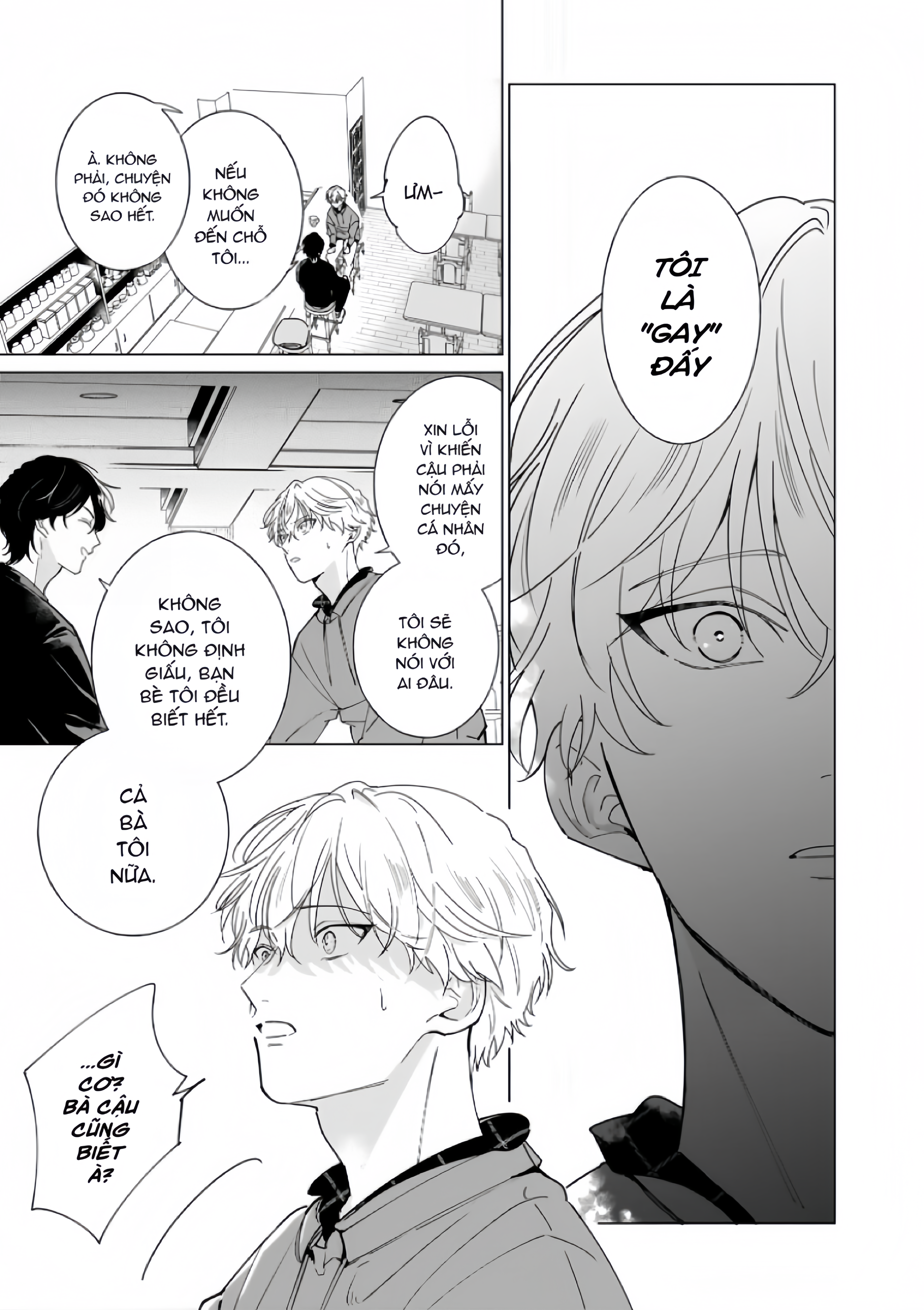 Dochirasama ga Ai Otsugu Ch. 2 第13页