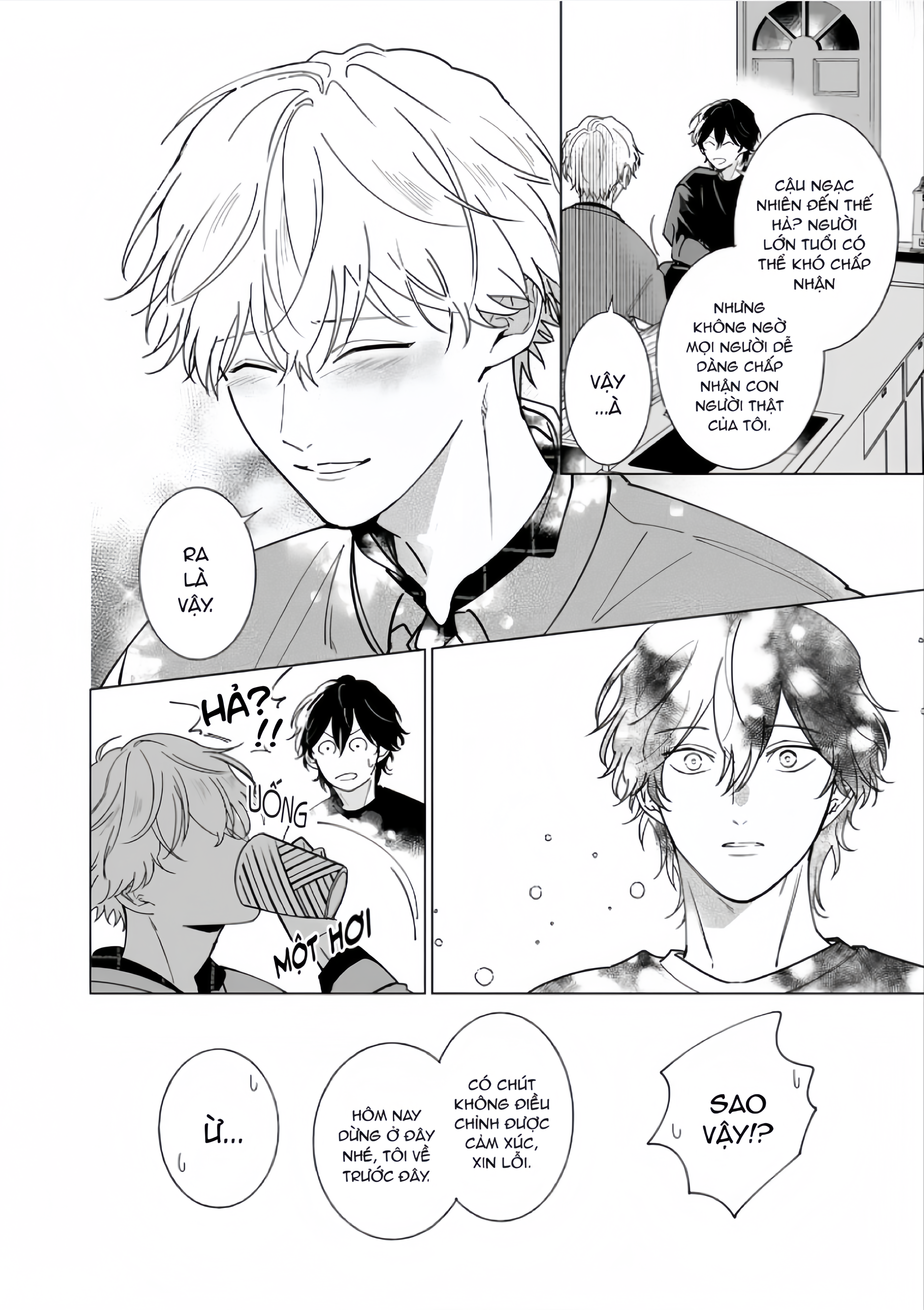 Dochirasama ga Ai Otsugu Ch. 2 第14页