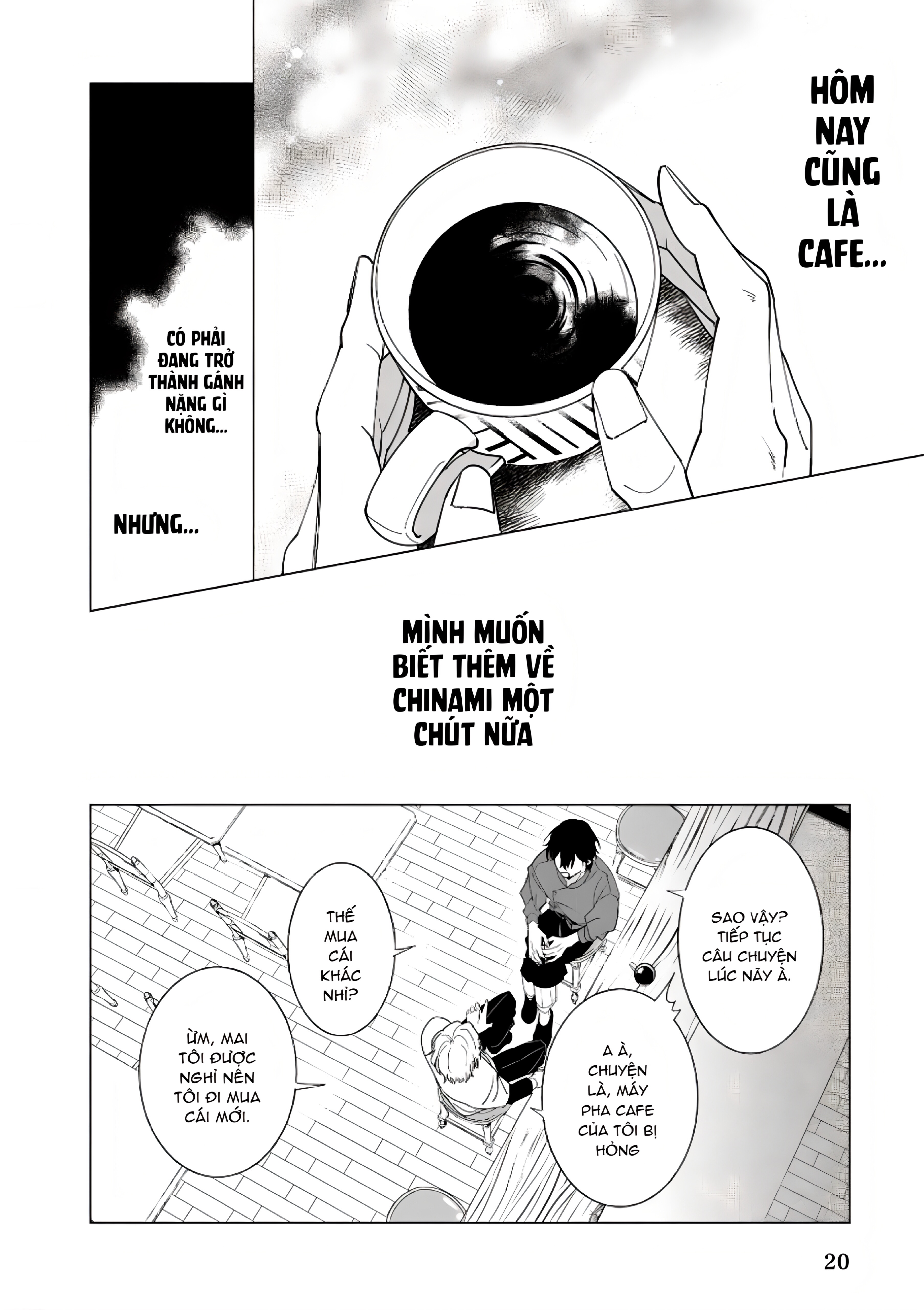 Dochirasama ga Ai Otsugu Ch. 2 第20页