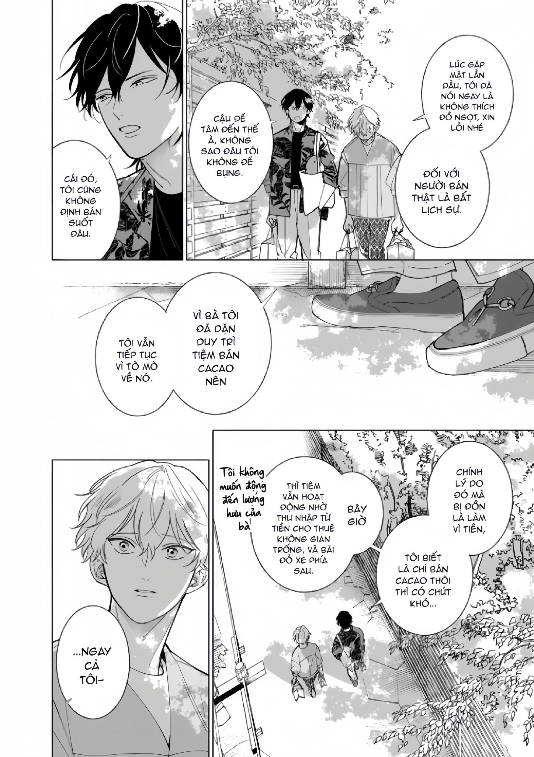 Dochirasama ga Ai Otsugu Ch. 2 第28页