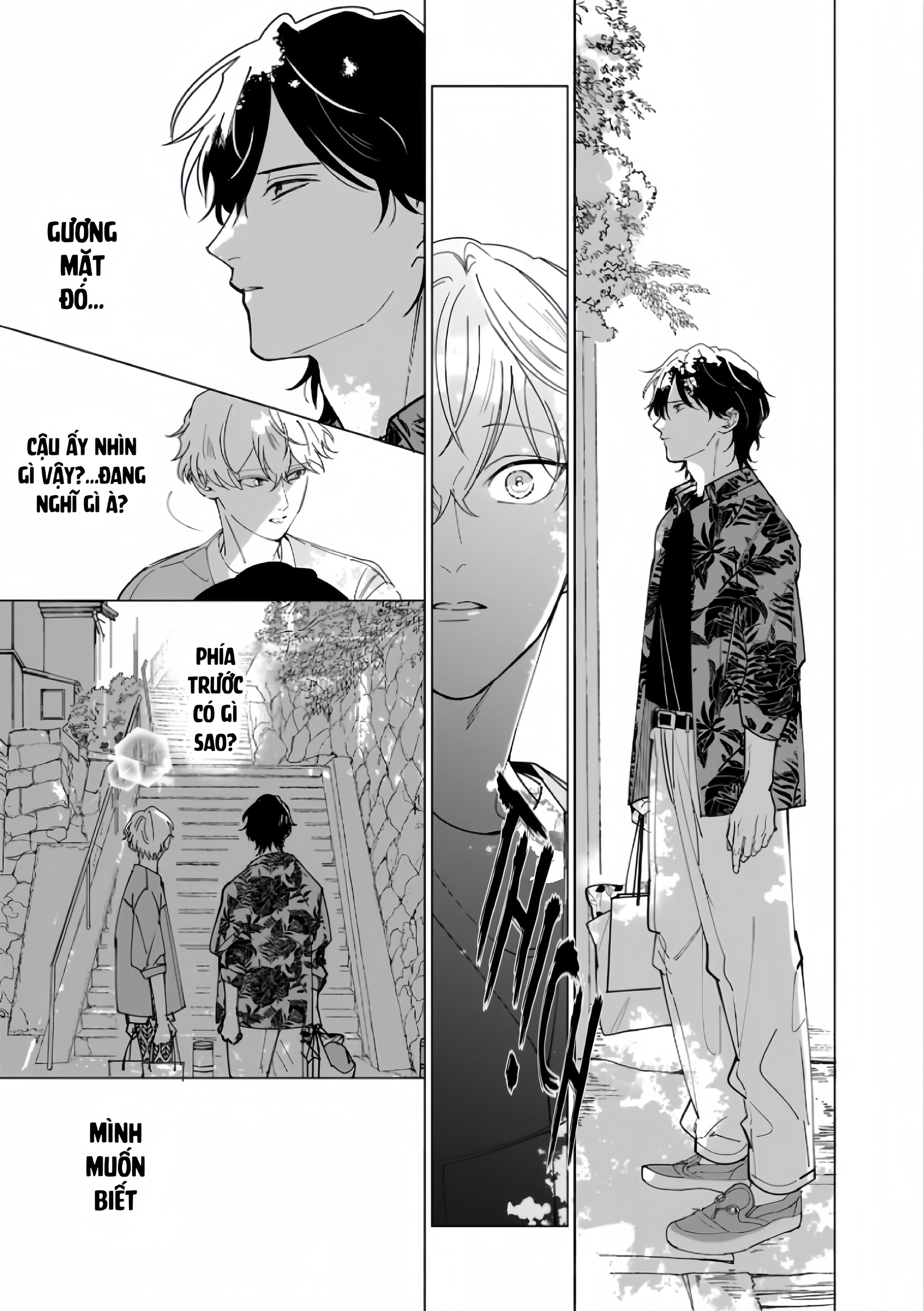 Dochirasama ga Ai Otsugu Ch. 2 第31页