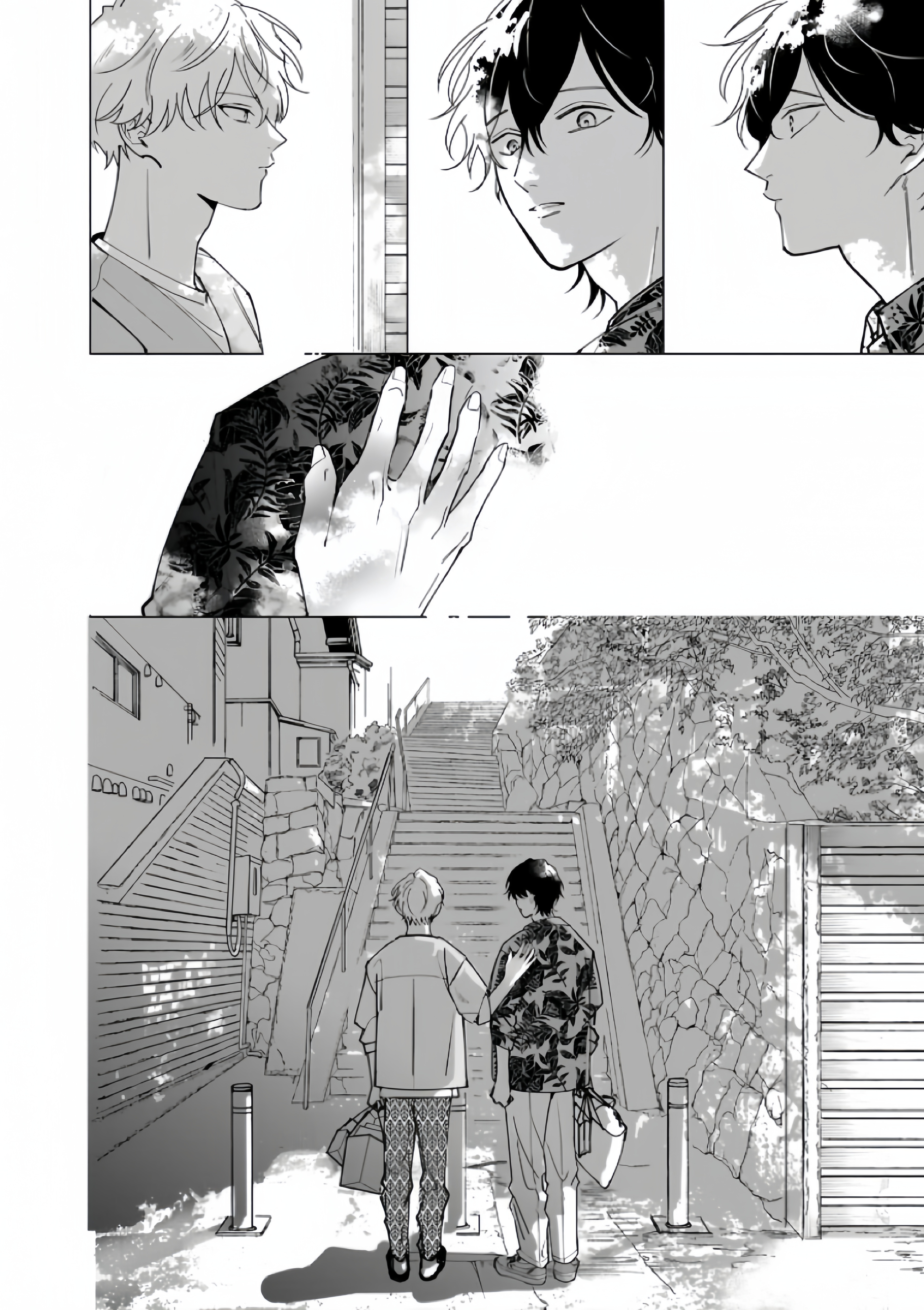 Dochirasama ga Ai Otsugu Ch. 2 第32页