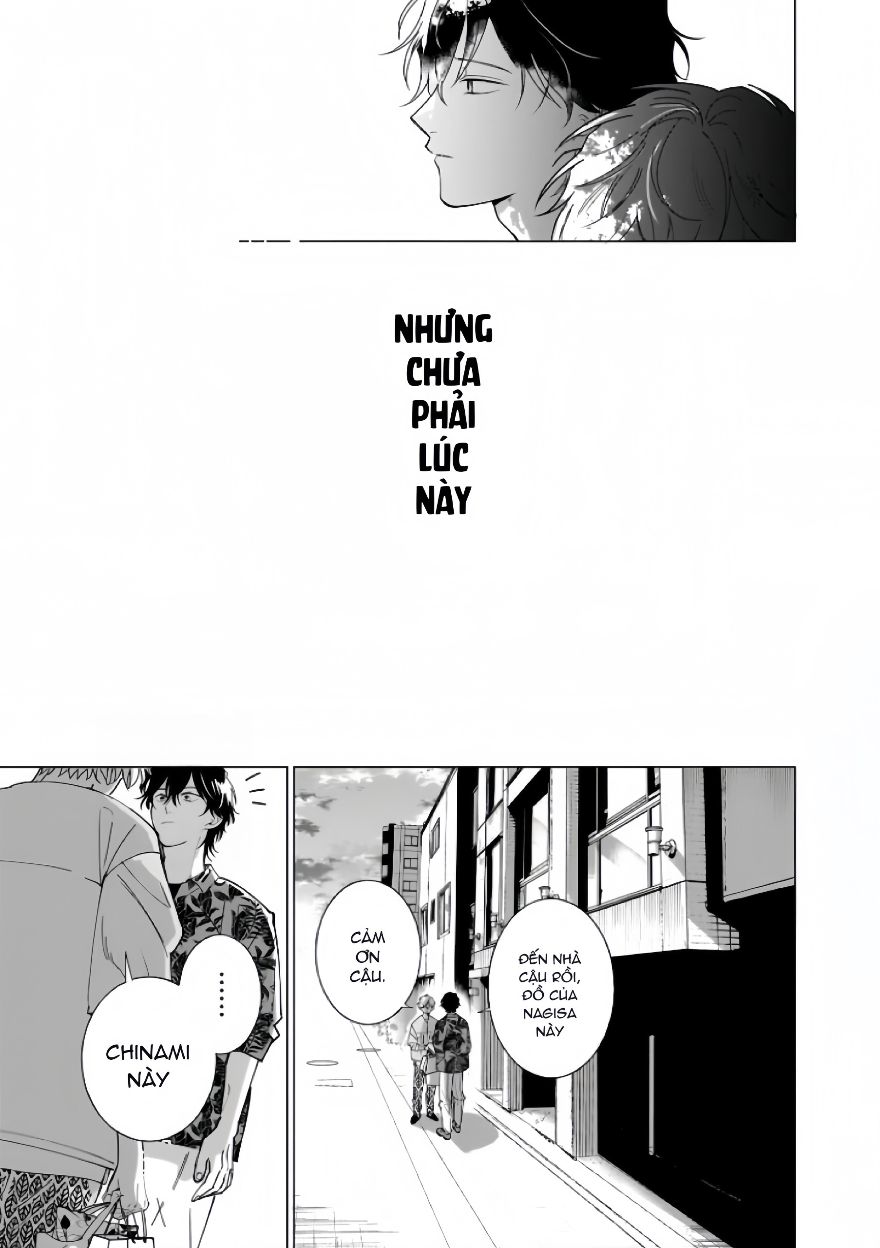 Dochirasama ga Ai Otsugu Ch. 2 第33页