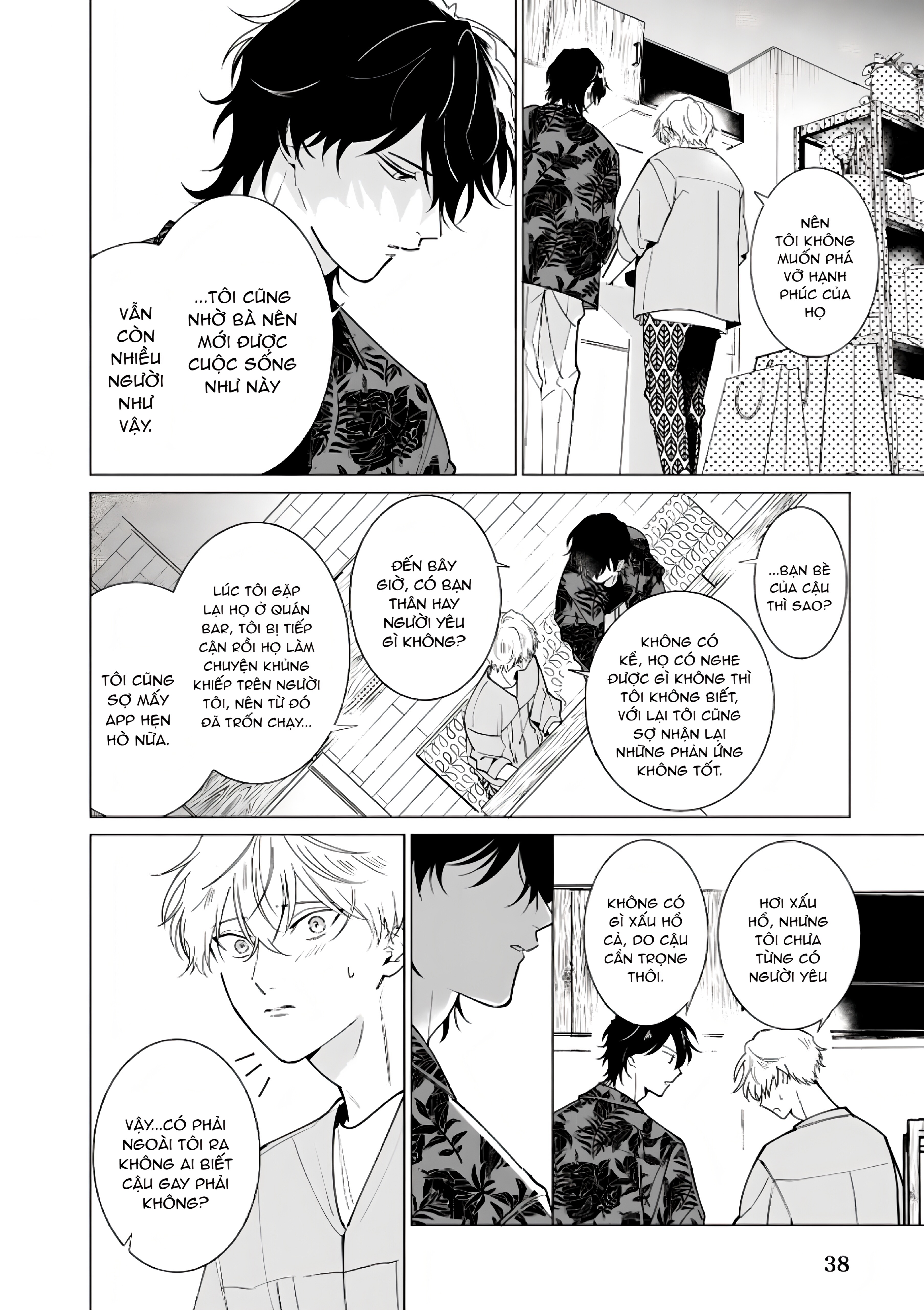 Dochirasama ga Ai Otsugu Ch. 2 第38页