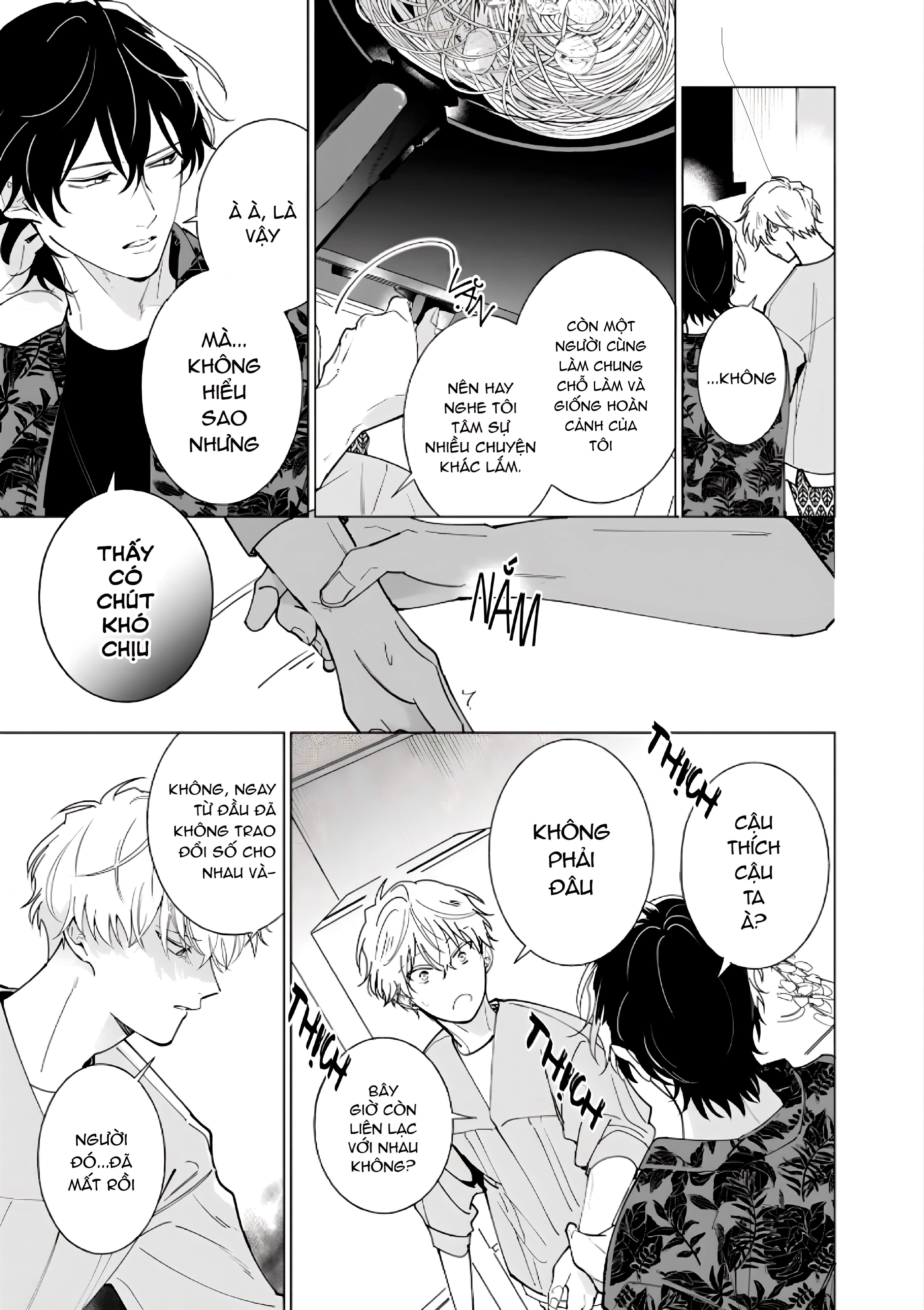 Dochirasama ga Ai Otsugu Ch. 2 第39页