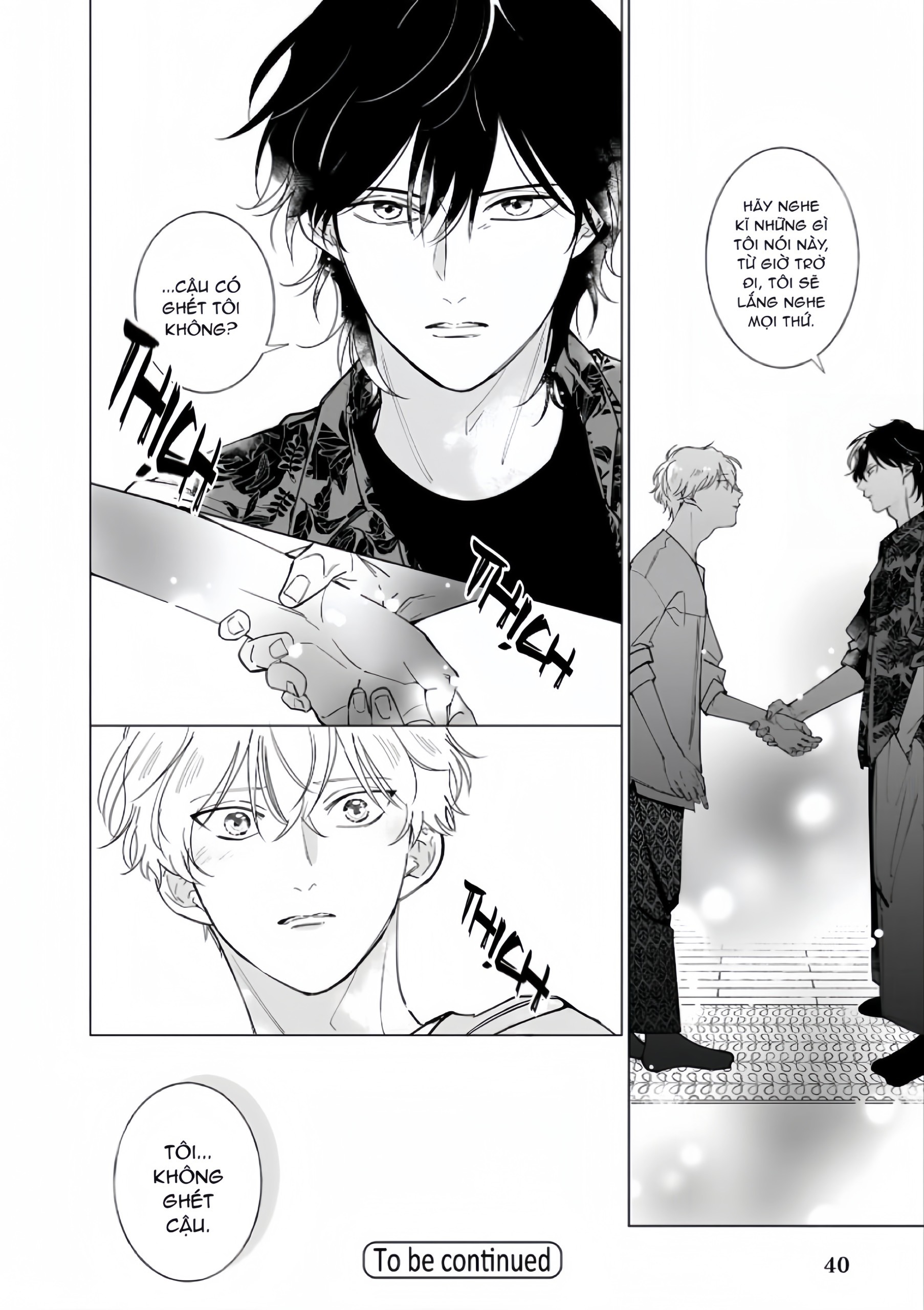 Dochirasama ga Ai Otsugu Ch. 2 第40页