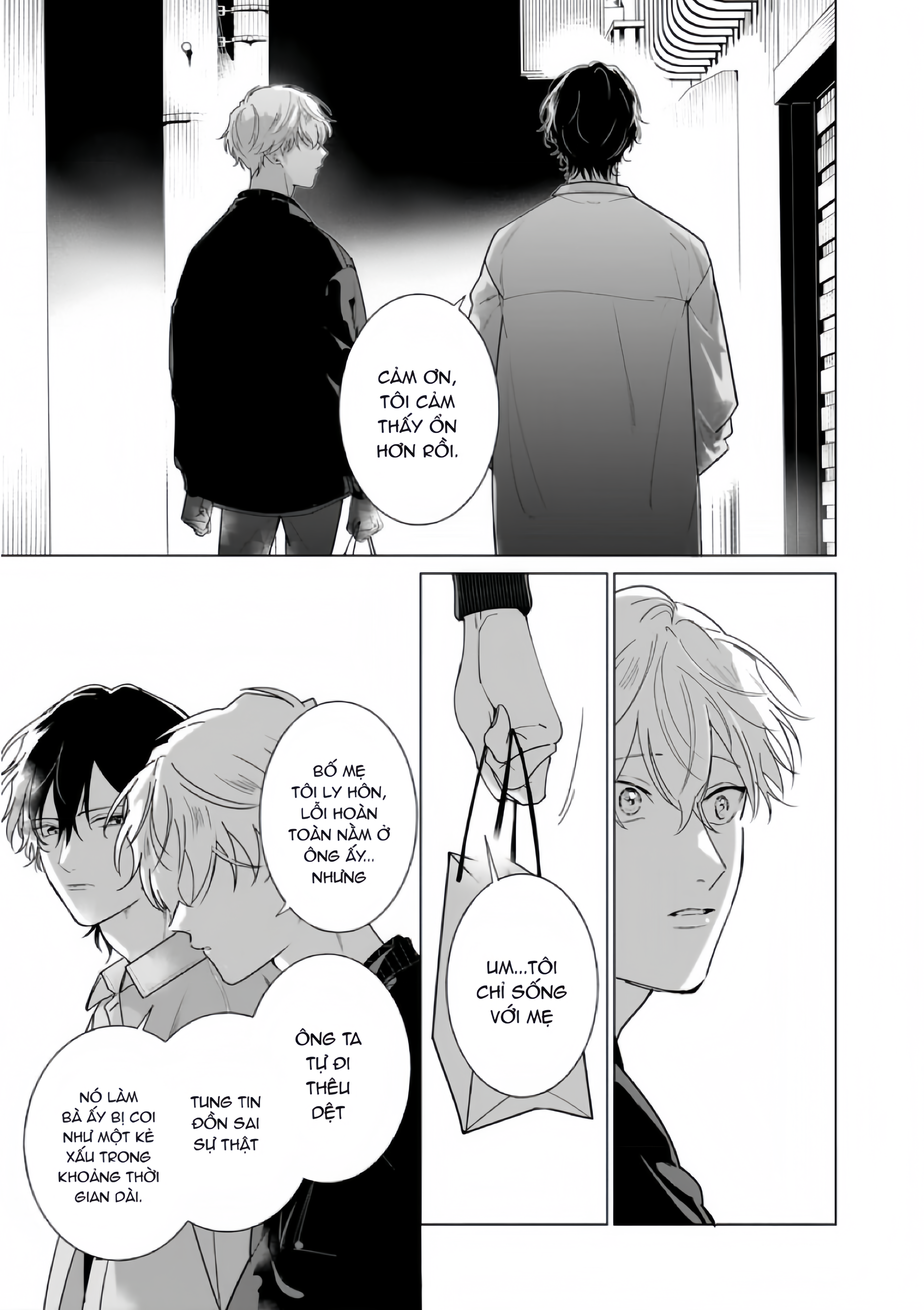 Dochirasama ga Ai Otsugu Ch. 2 第5页