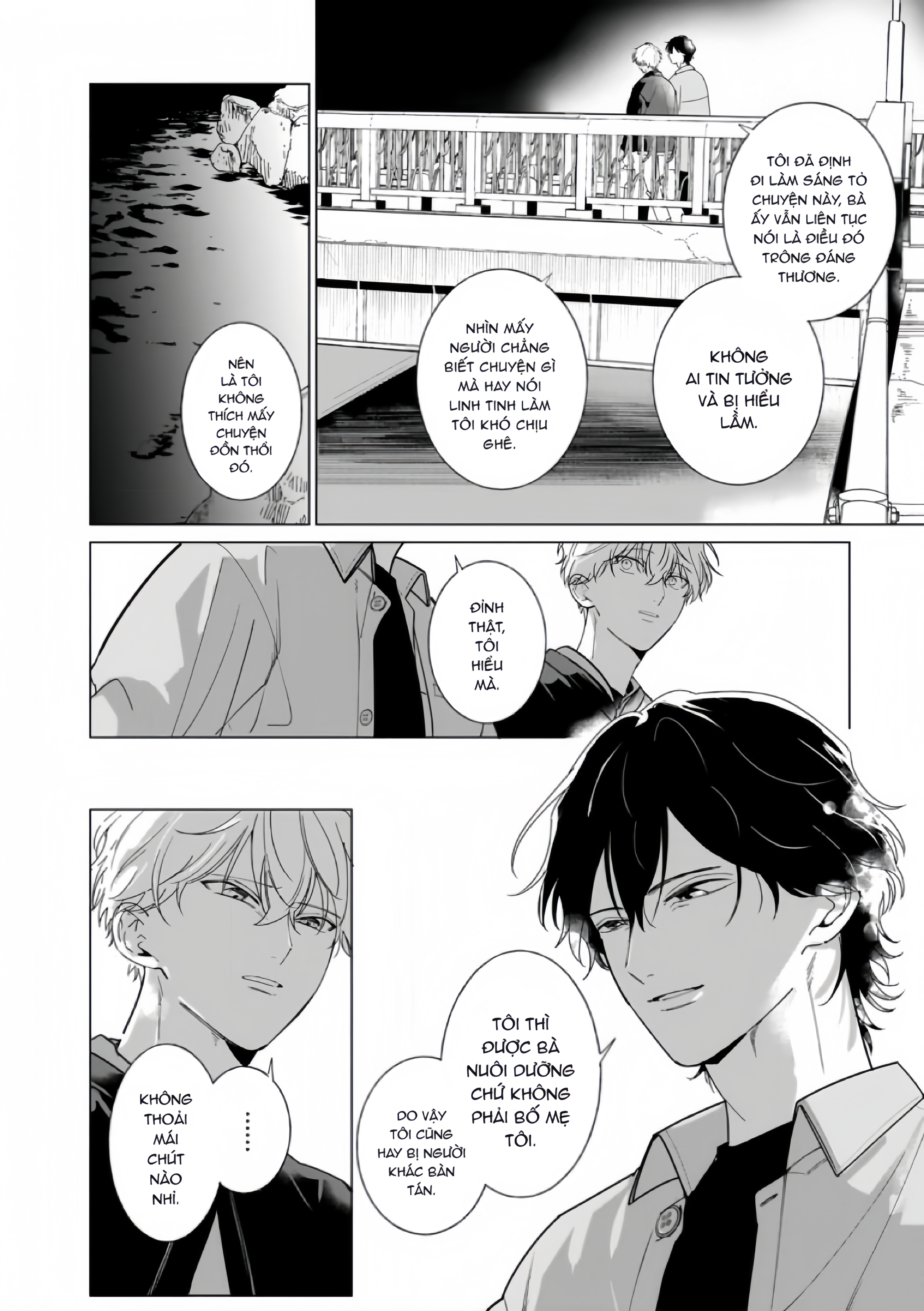 Dochirasama ga Ai Otsugu Ch. 2 第6页