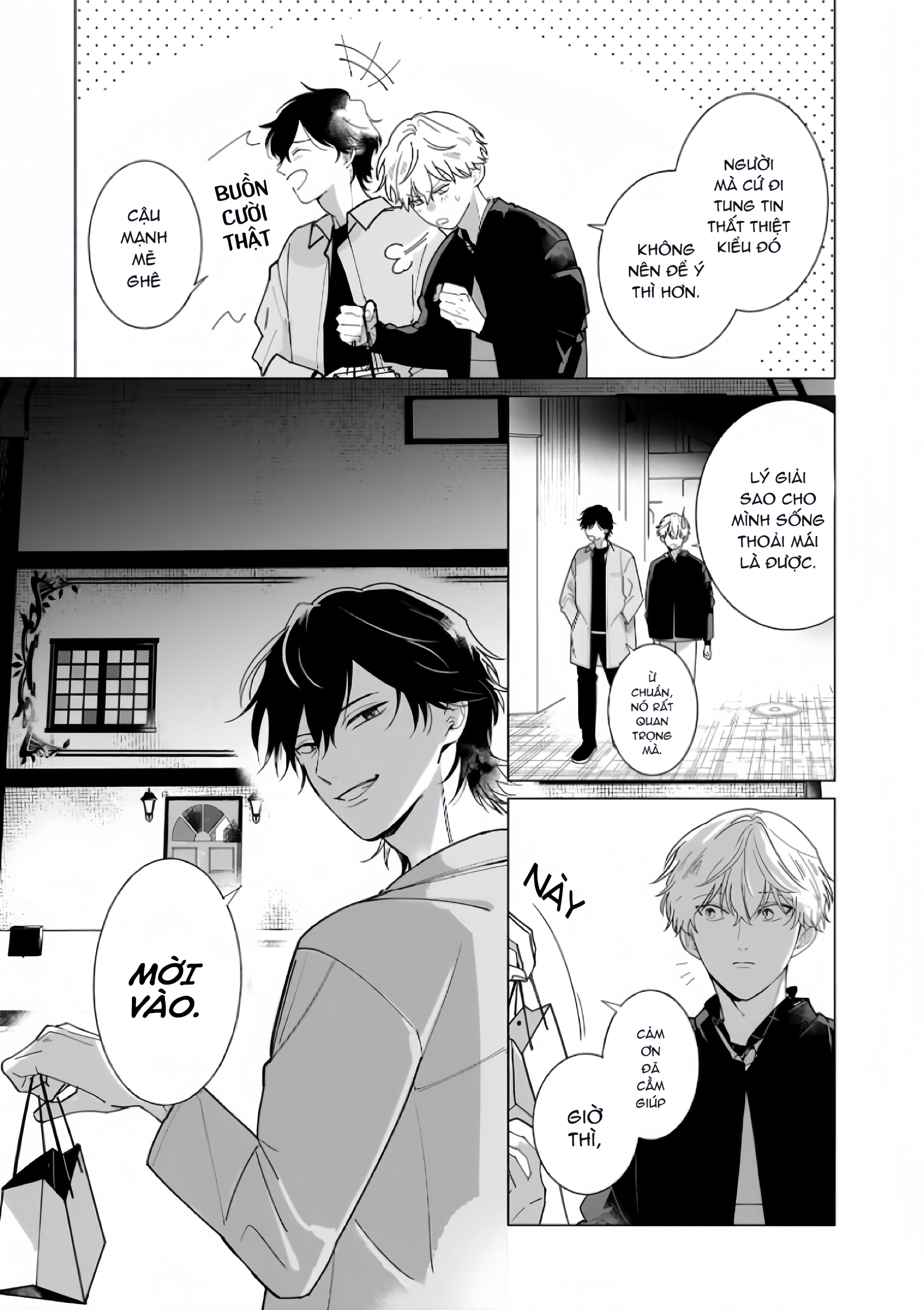 Dochirasama ga Ai Otsugu Ch. 2 第7页