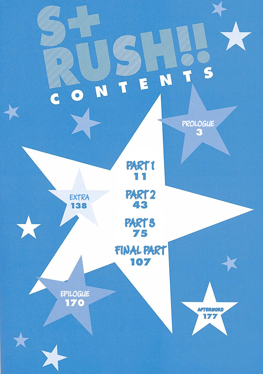 S+ Rush!! 第6页