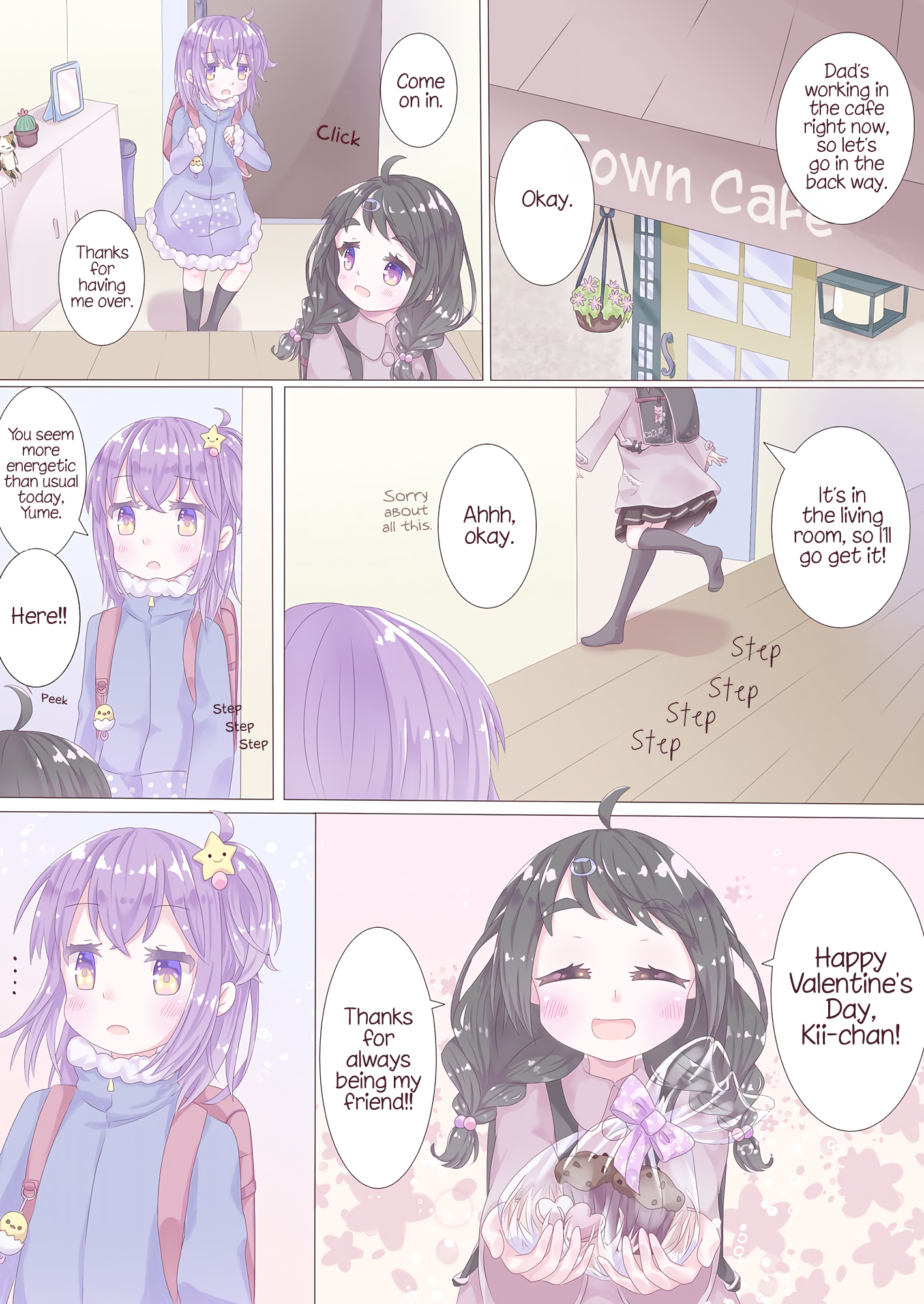 Valentine's Day Yuri 第2页