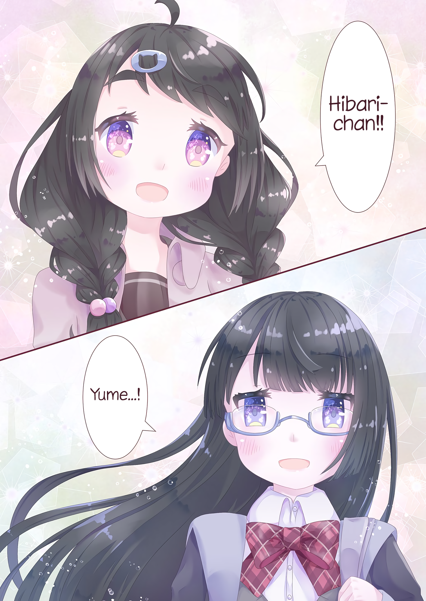Valentine's Day Yuri 第8页