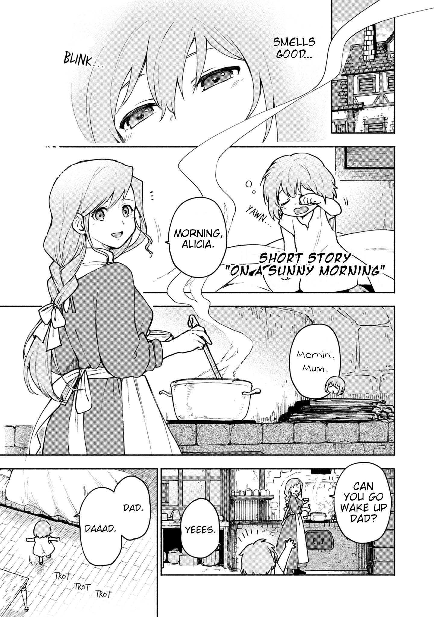 Otome Game no Heroine de Saikyou Survival Vol. 1 Ch. 5.5 第1页