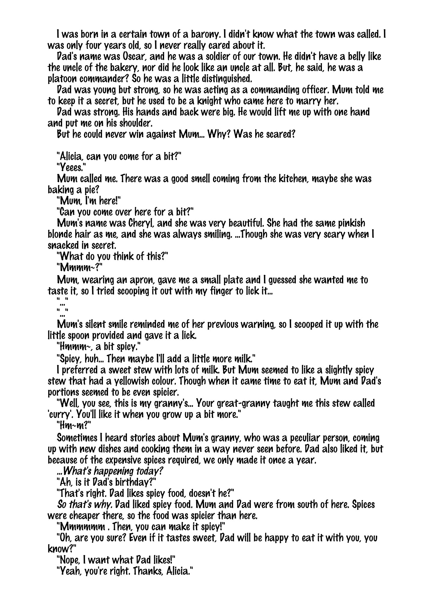 Otome Game no Heroine de Saikyou Survival Vol. 1 Ch. 5.5 第6页